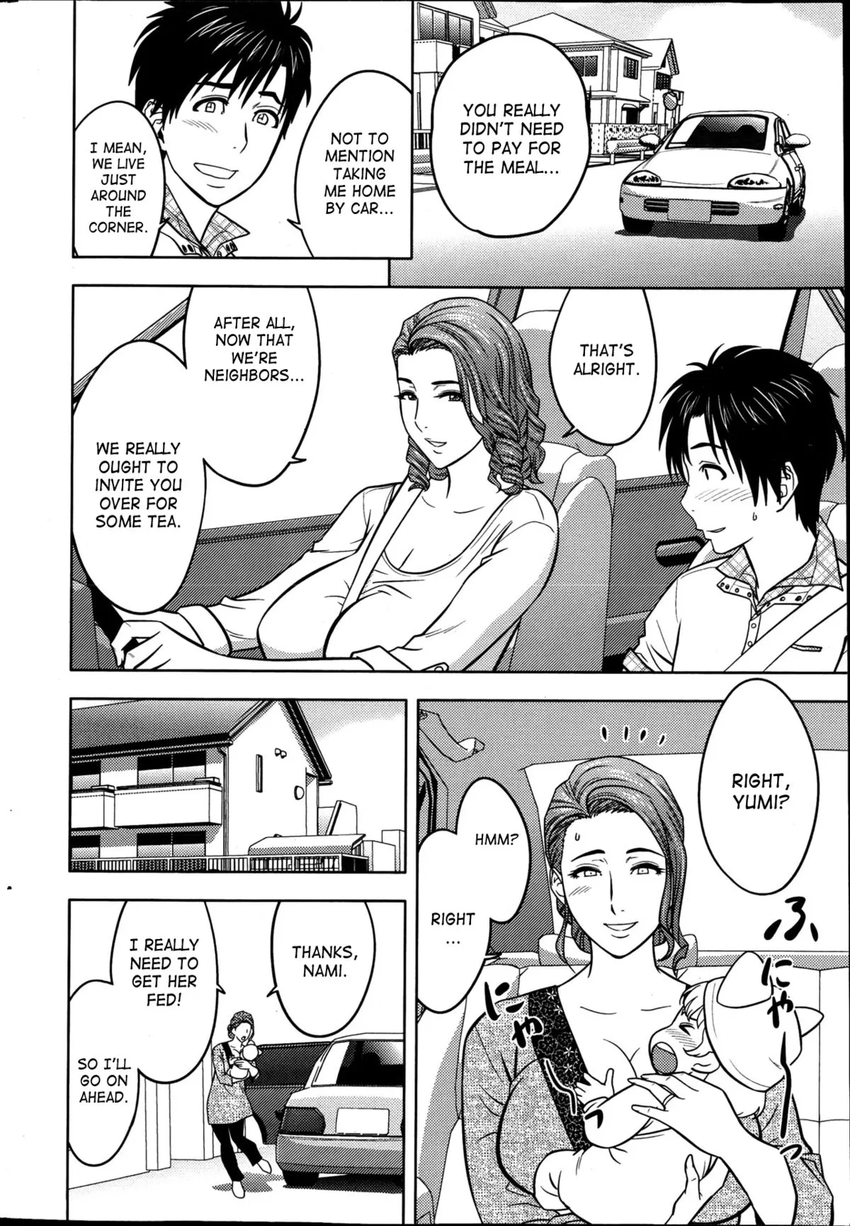 Twin MILF  (Chapter 02 - The MILFs Were Twins) — page 8