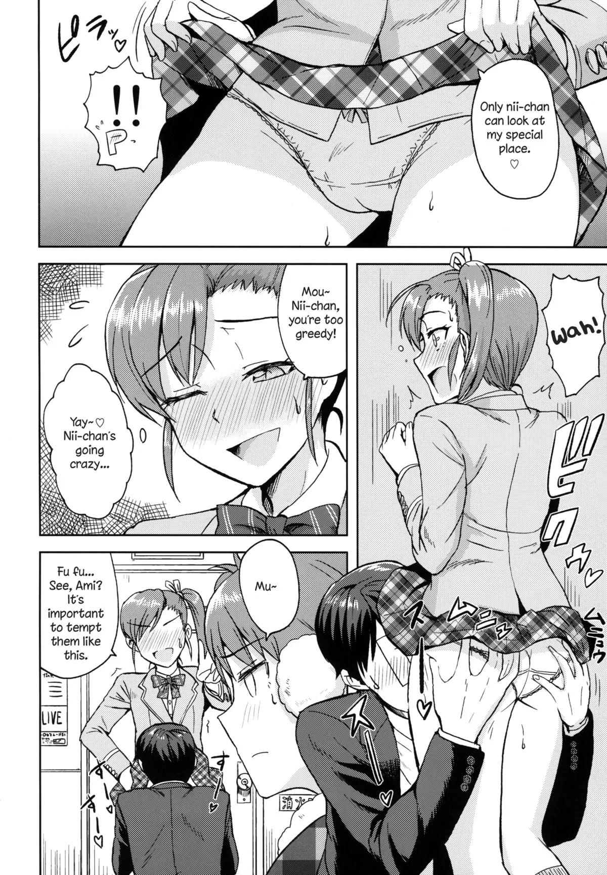 Ami Mami Mind - The Idolmaster  (Chapter 03) — page 23
