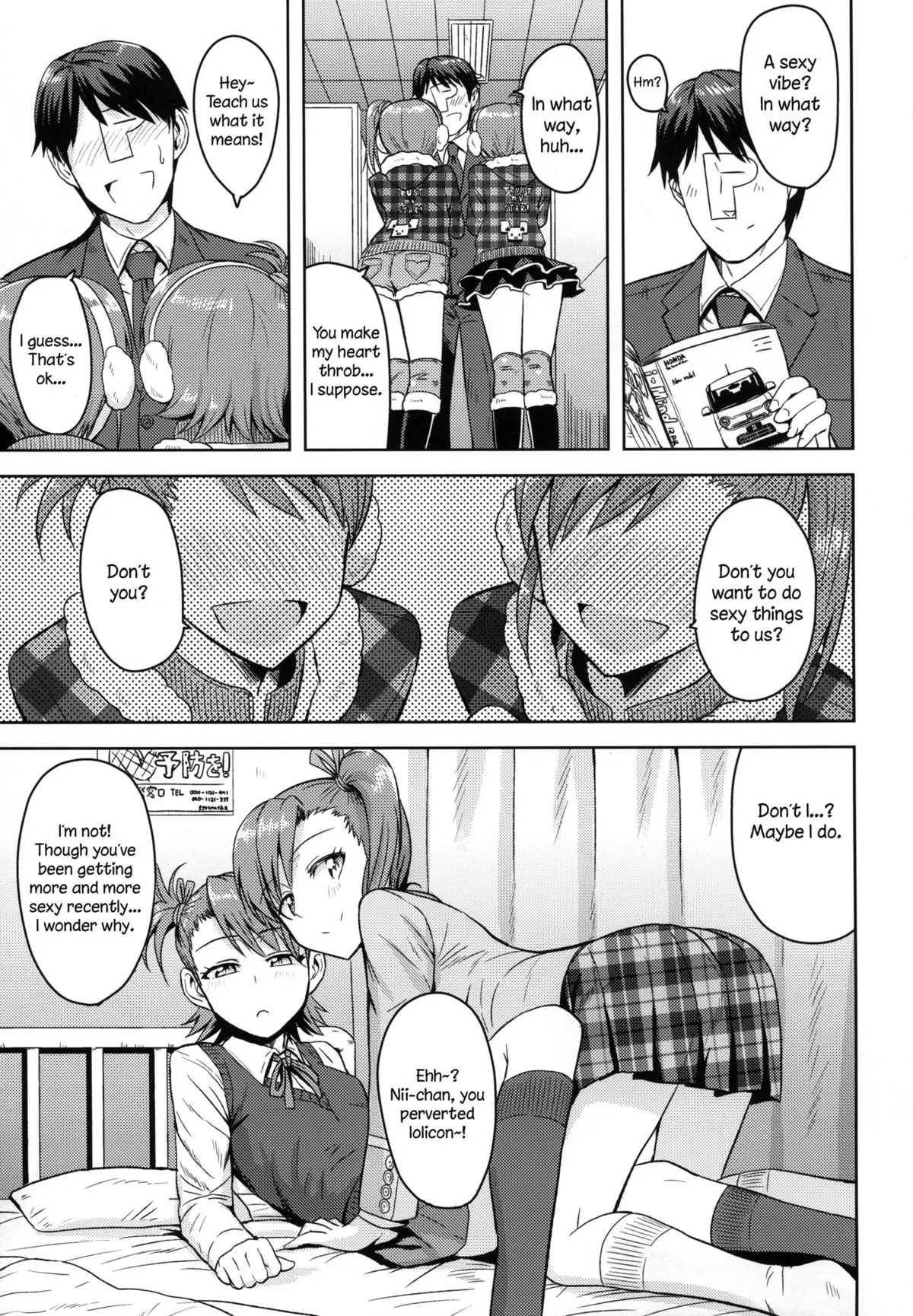Ami Mami Mind - The Idolmaster  (Chapter 03) — page 4