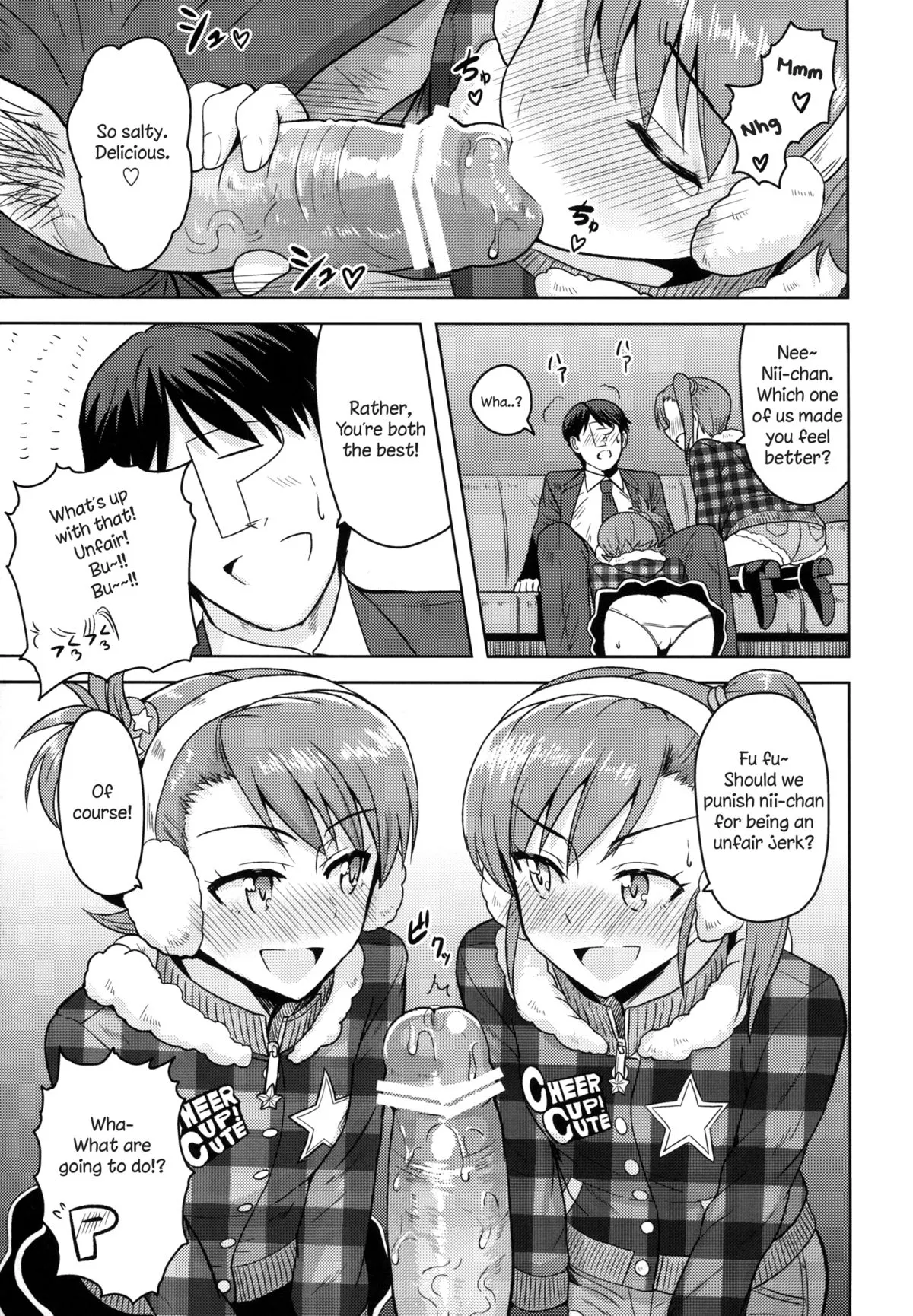 Ami Mami Mind - The Idolmaster  (Chapter 03) — page 9