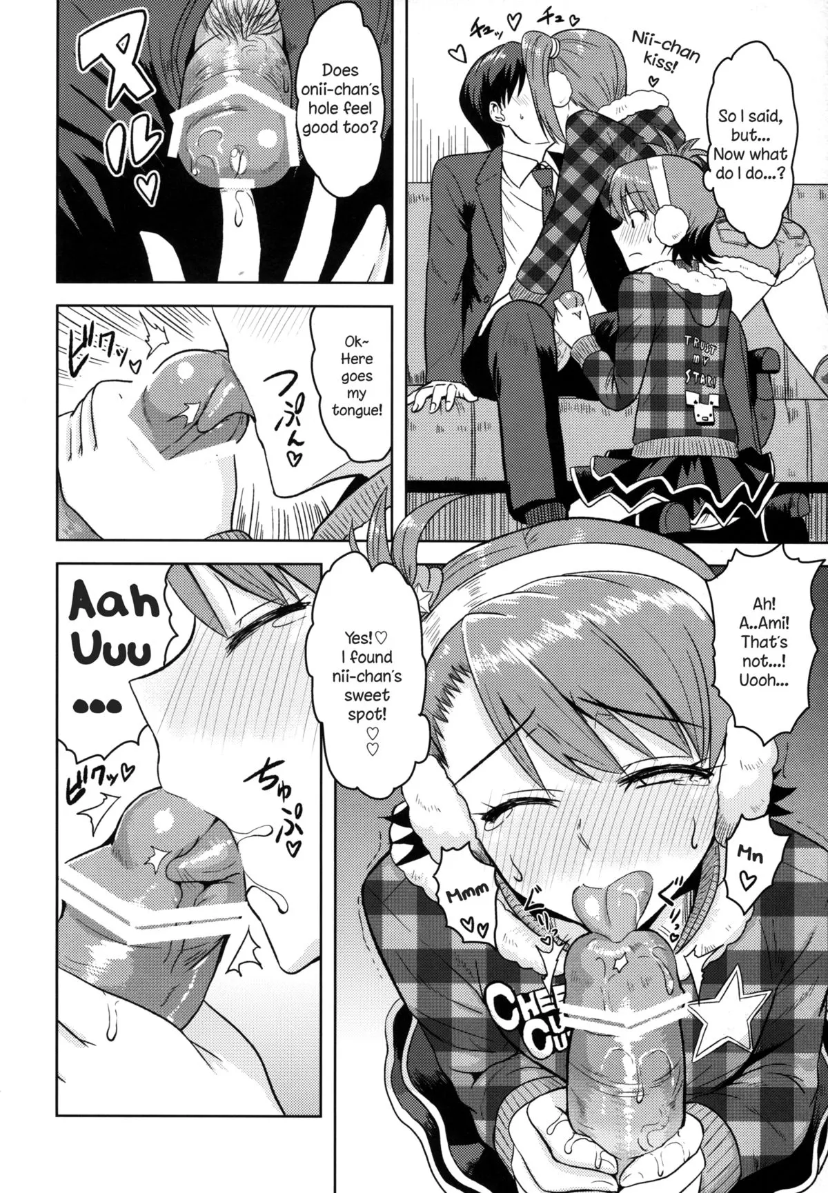 Ami Mami Mind - The Idolmaster  (Chapter 03) — page 10
