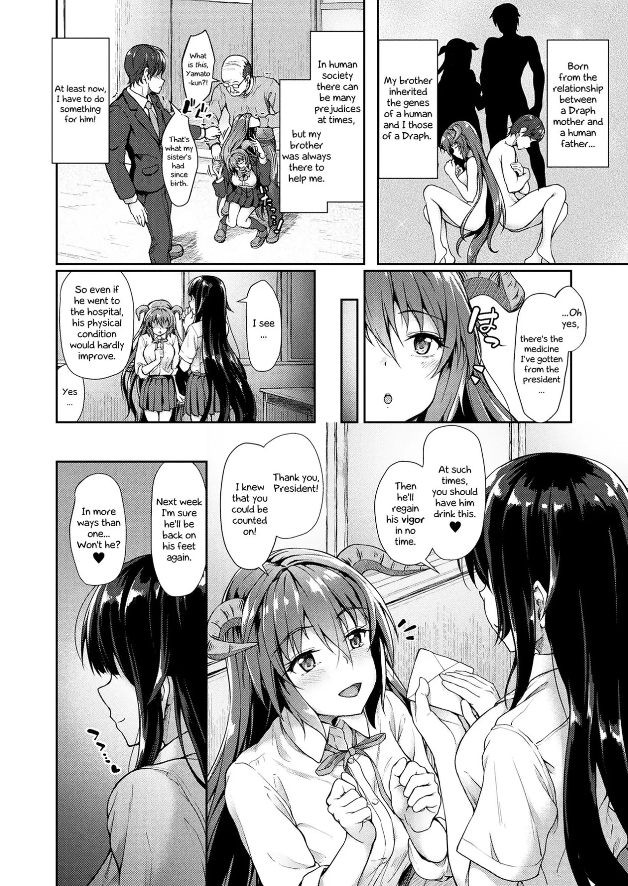 Get Better, Little Big Brother  (Chapter 01) — page 2