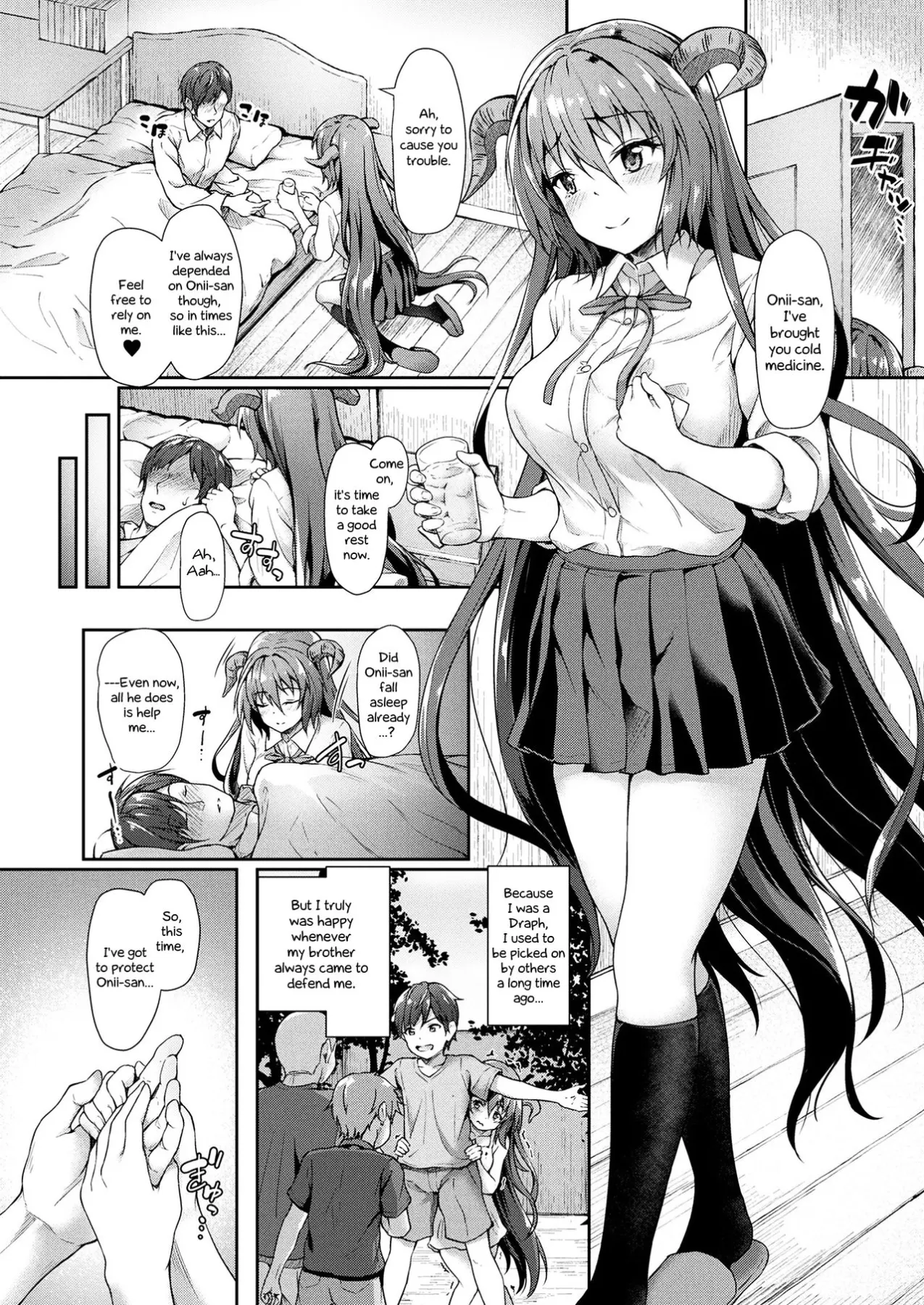 Get Better, Little Big Brother  (Chapter 01) — page 3