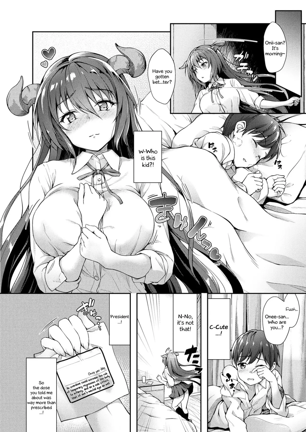 Get Better, Little Big Brother  (Chapter 01) — page 4