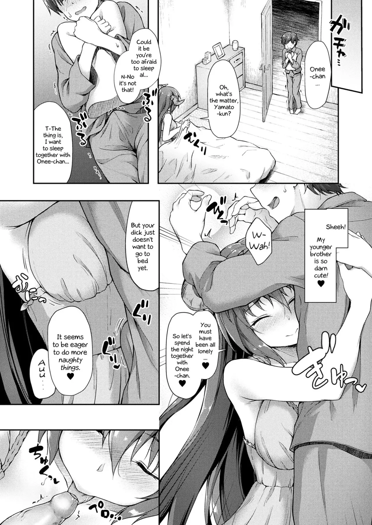 Get Better, Little Big Brother  (Chapter 01) — page 10