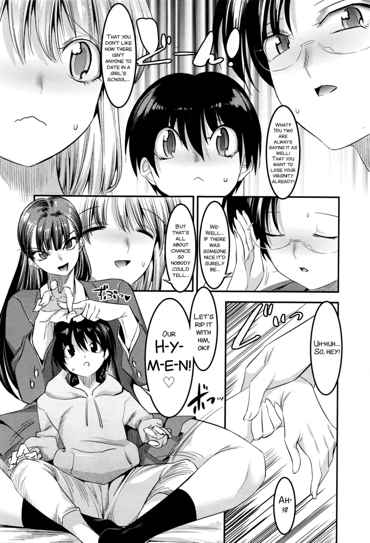 Hontou Wa H Na Onee-chan No Tomodachi  (Chapter 01) — page 5