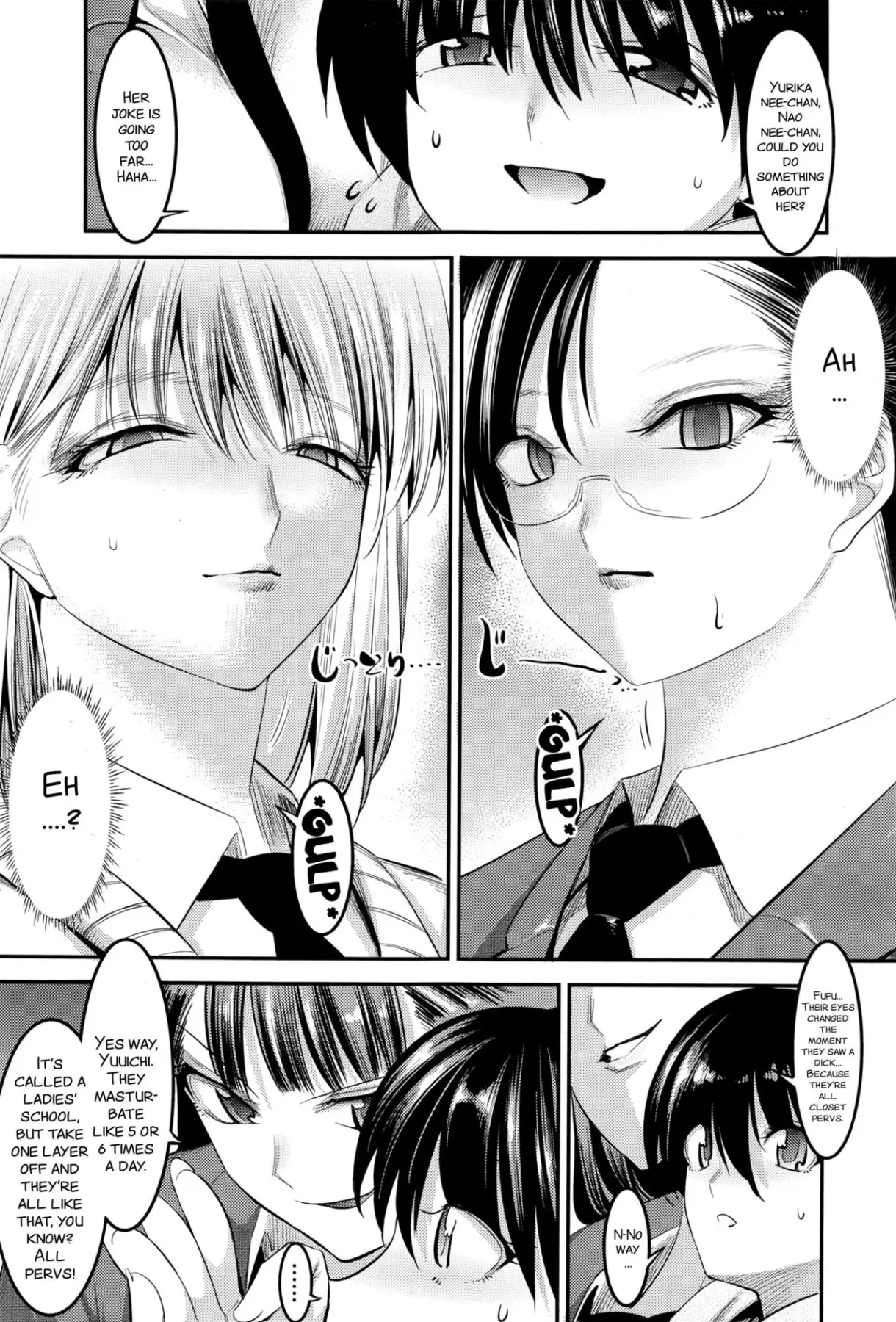 Hontou Wa H Na Onee-chan No Tomodachi  (Chapter 01) — page 7