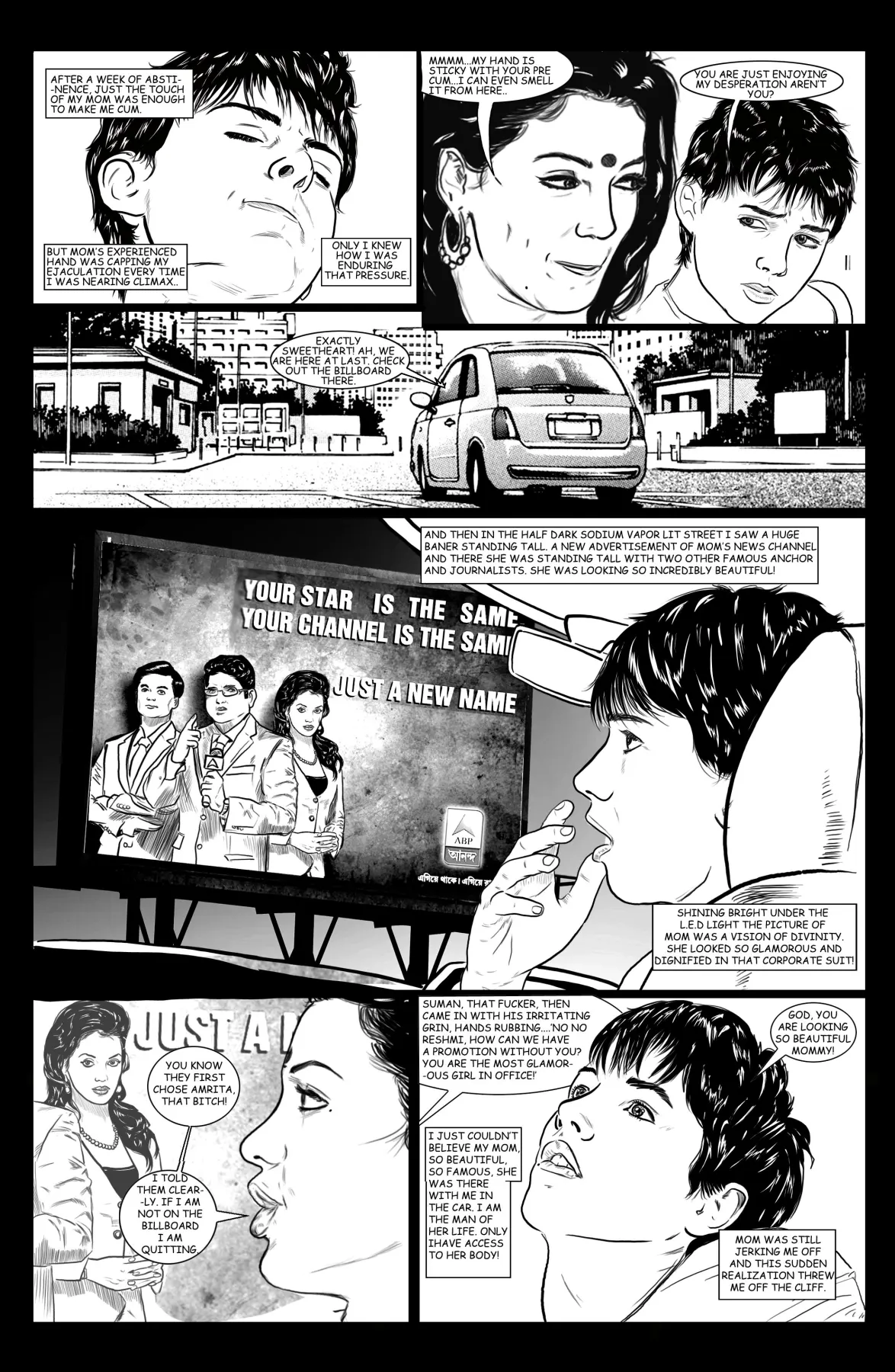 Motherhood â A Tale Of Love  (Chapter 6 - The Wedding 2) — page 40