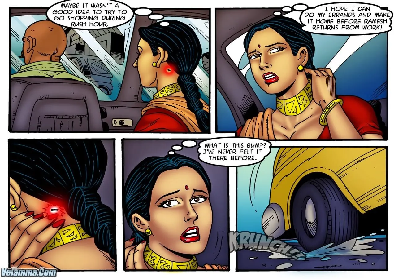 Velamma Dreams  (Chapter 04 - Out Of Control) — page 4