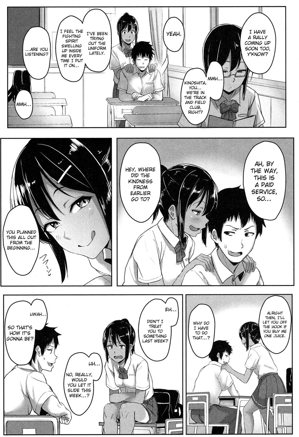 Youthful Days Scheme  (Chapter 1) — page 13