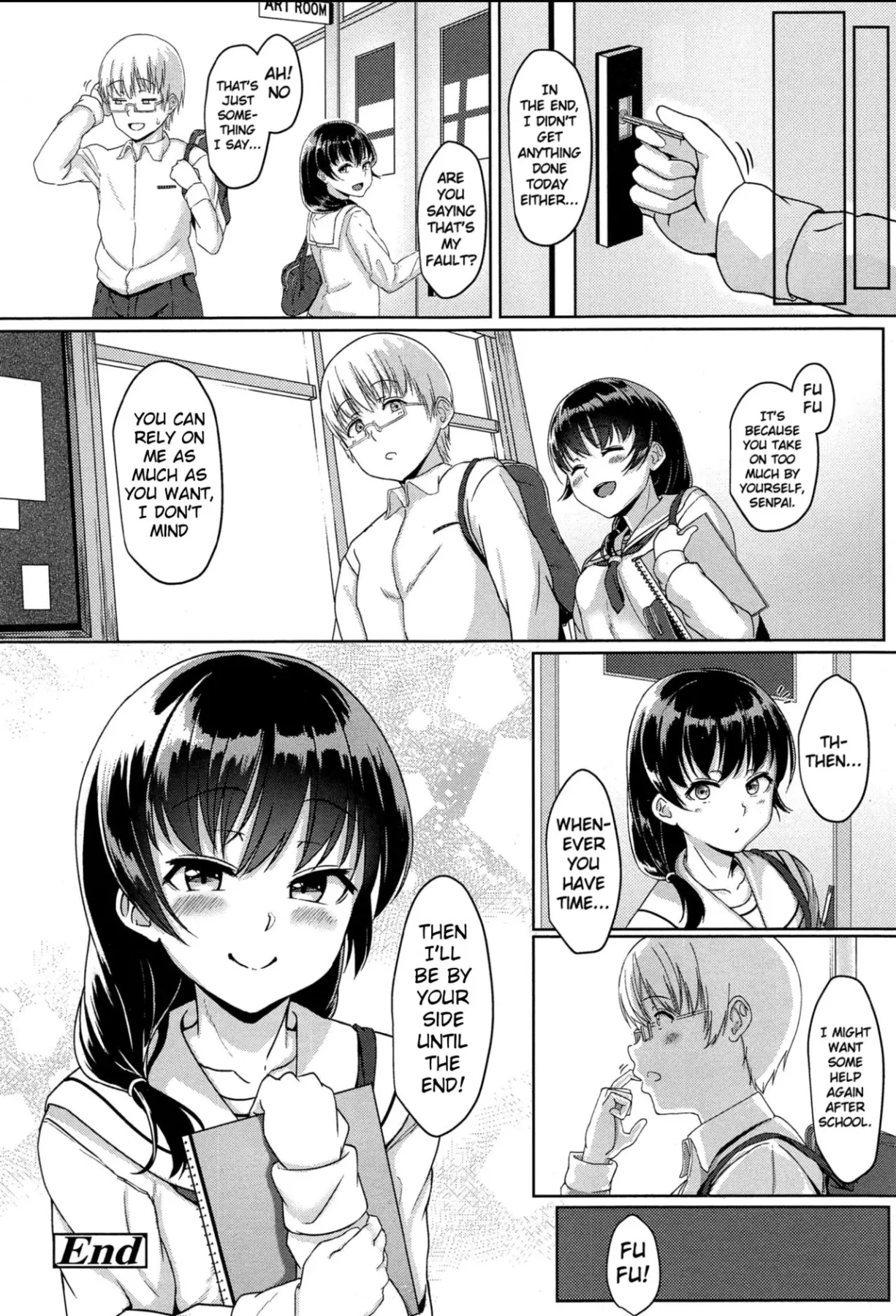 Youthful Days Scheme  (Chapter 1) — page 130