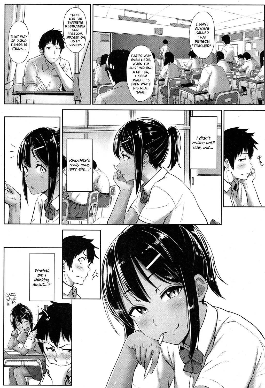 Youthful Days Scheme  (Chapter 1) — page 20