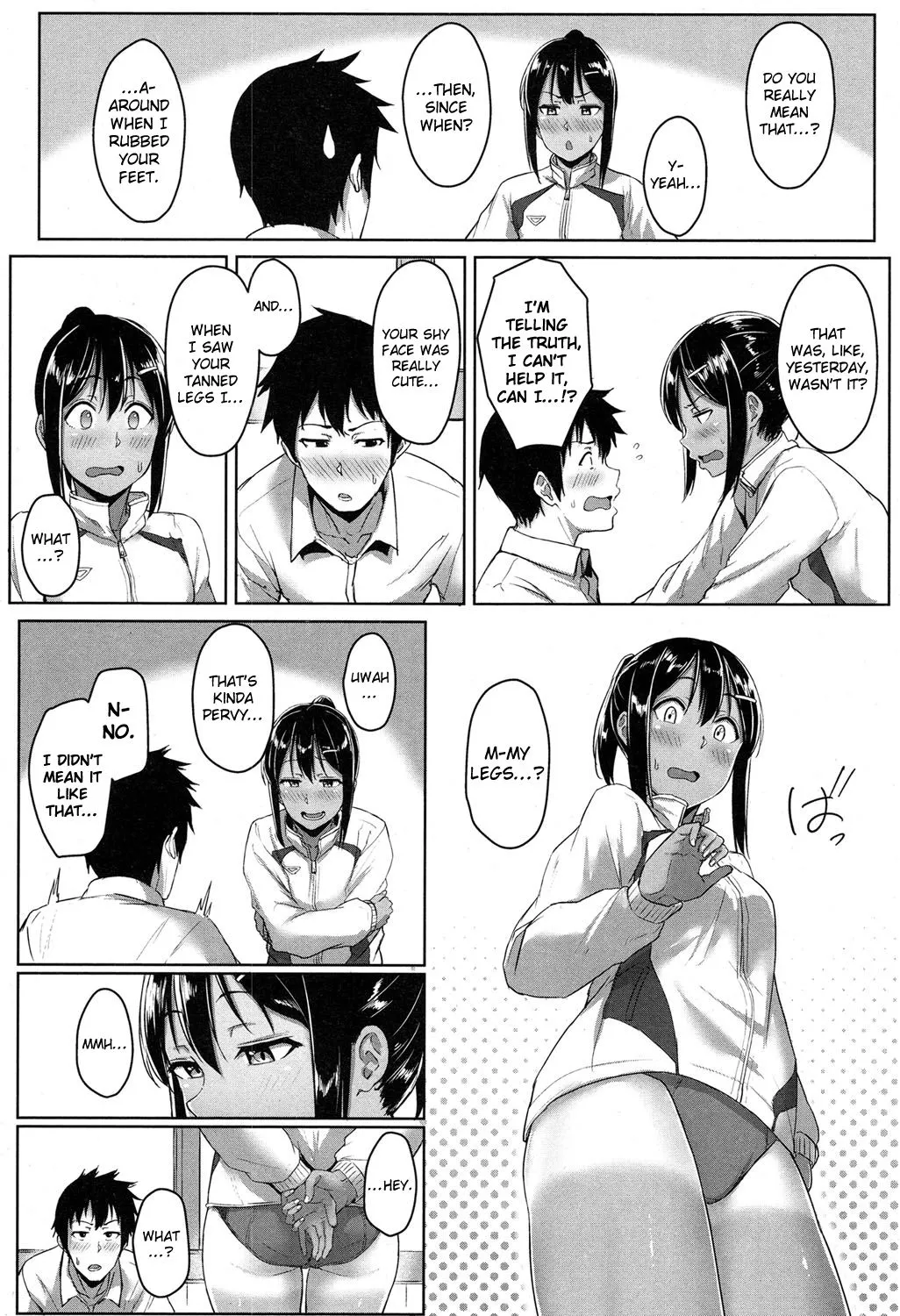 Youthful Days Scheme  (Chapter 1) — page 24