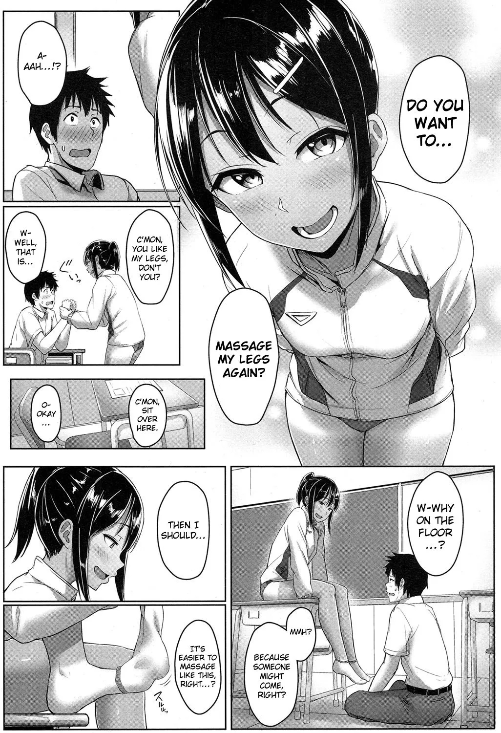 Youthful Days Scheme  (Chapter 1) — page 25