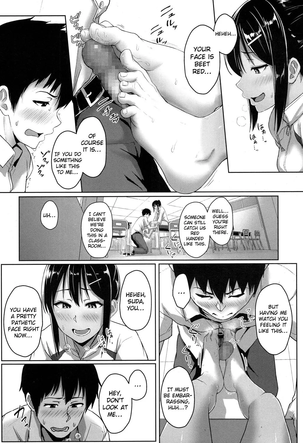 Youthful Days Scheme  (Chapter 1) — page 31