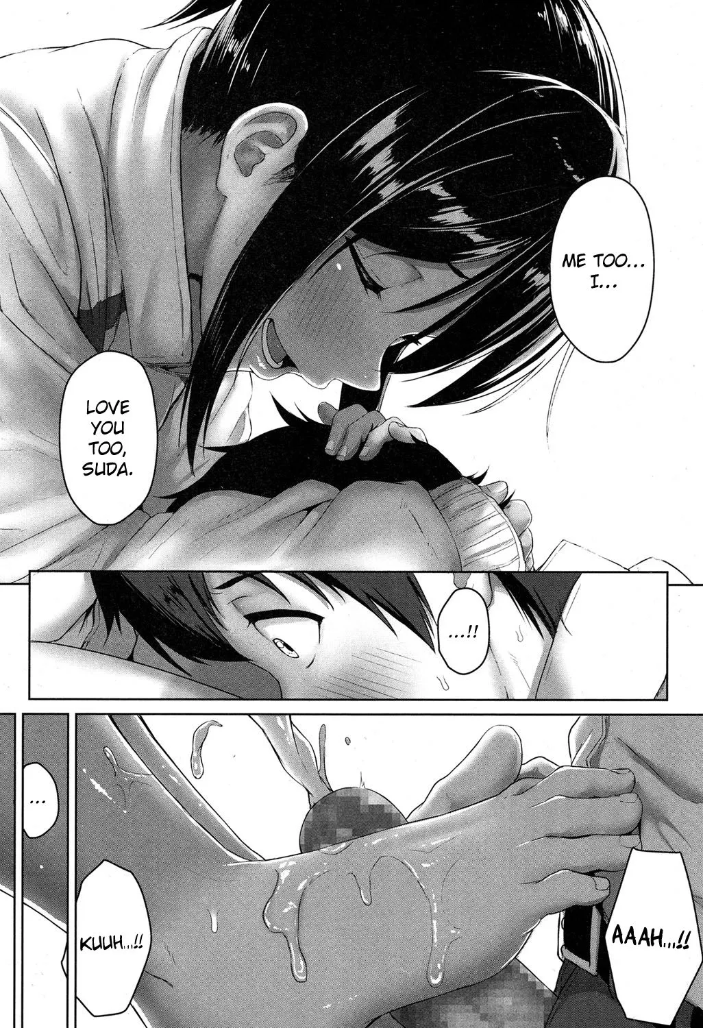 Youthful Days Scheme  (Chapter 1) — page 36