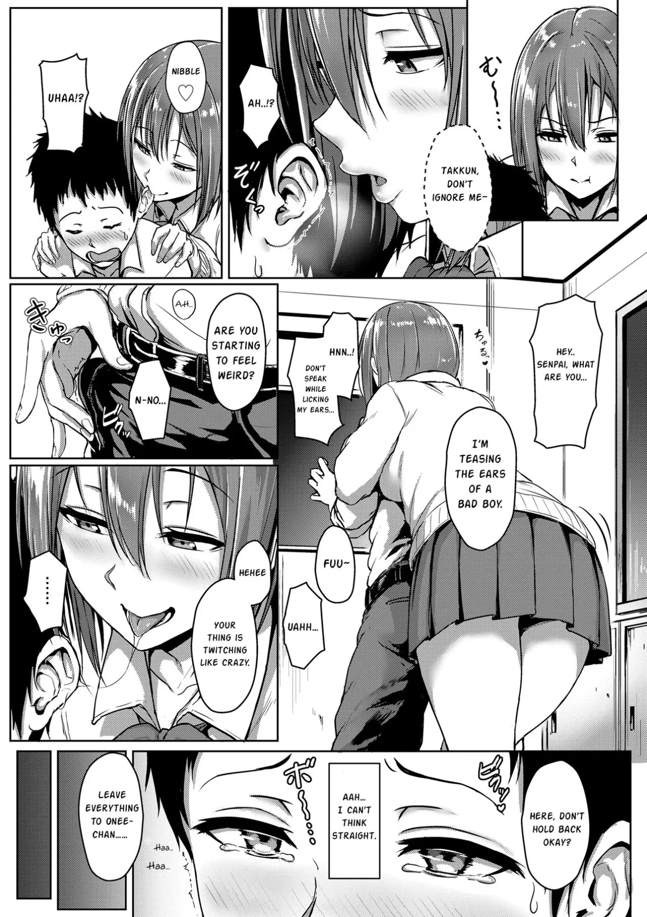 Youthful Days Scheme  (Chapter 1) — page 45