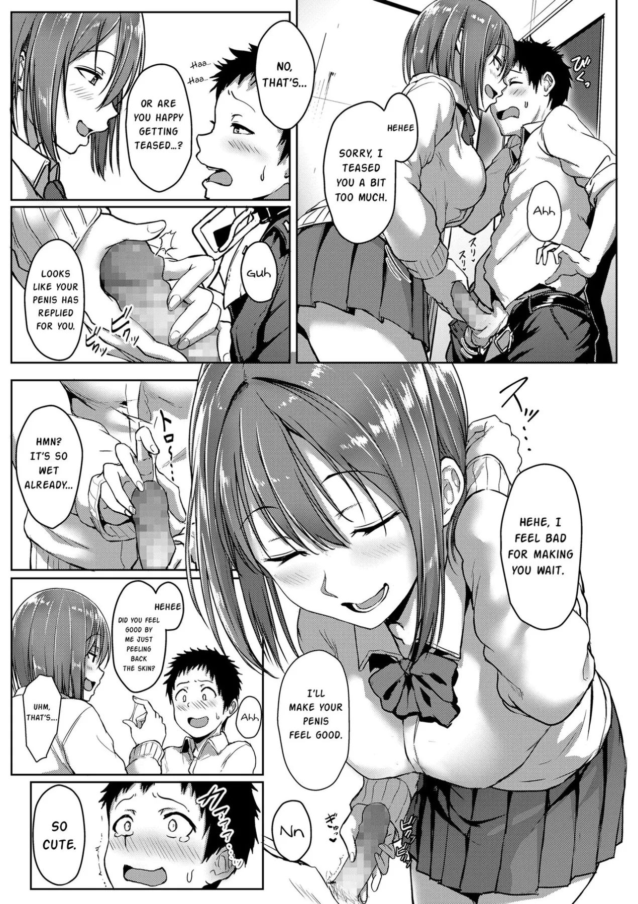 Youthful Days Scheme  (Chapter 1) — page 47