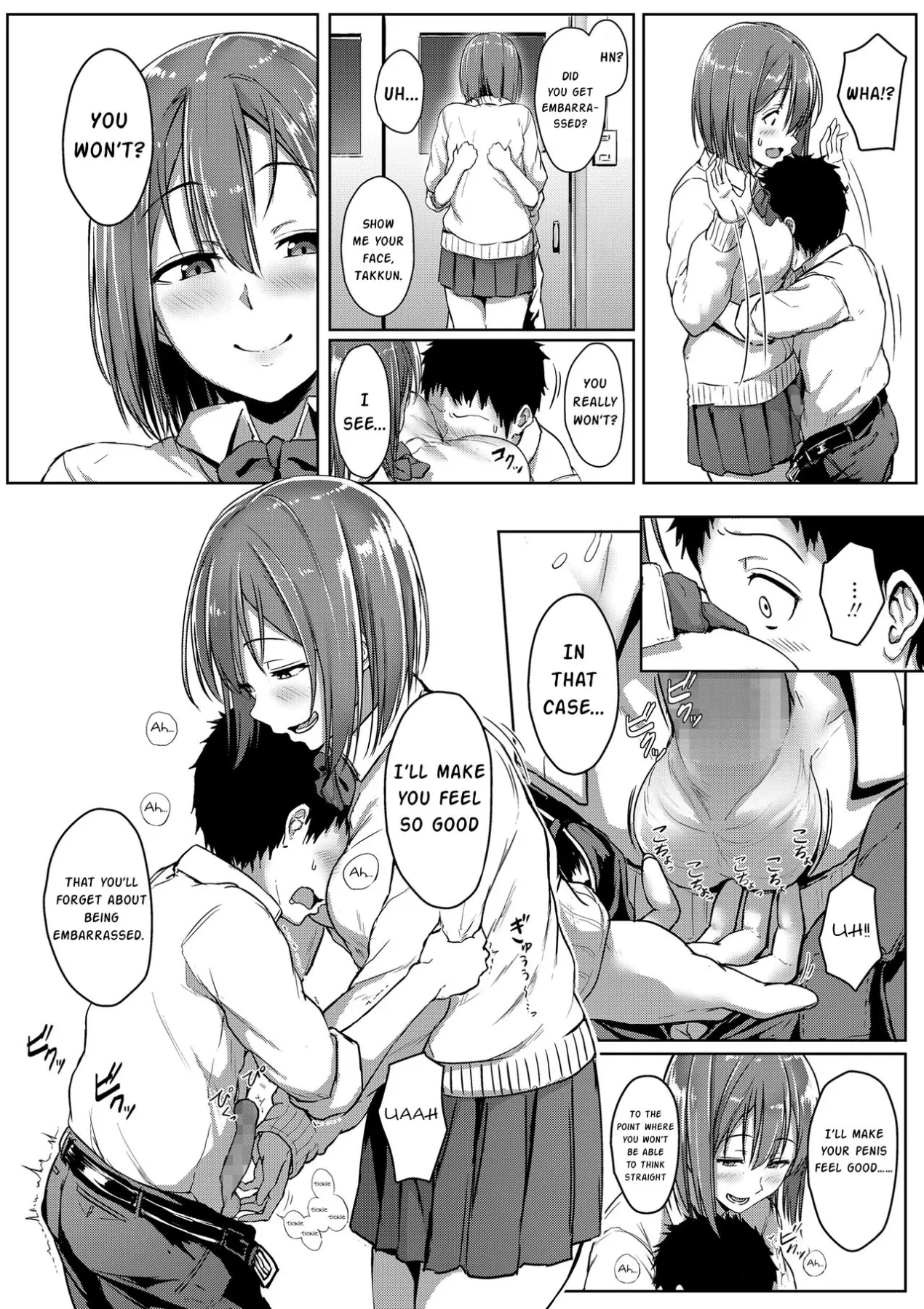 Youthful Days Scheme  (Chapter 1) — page 48