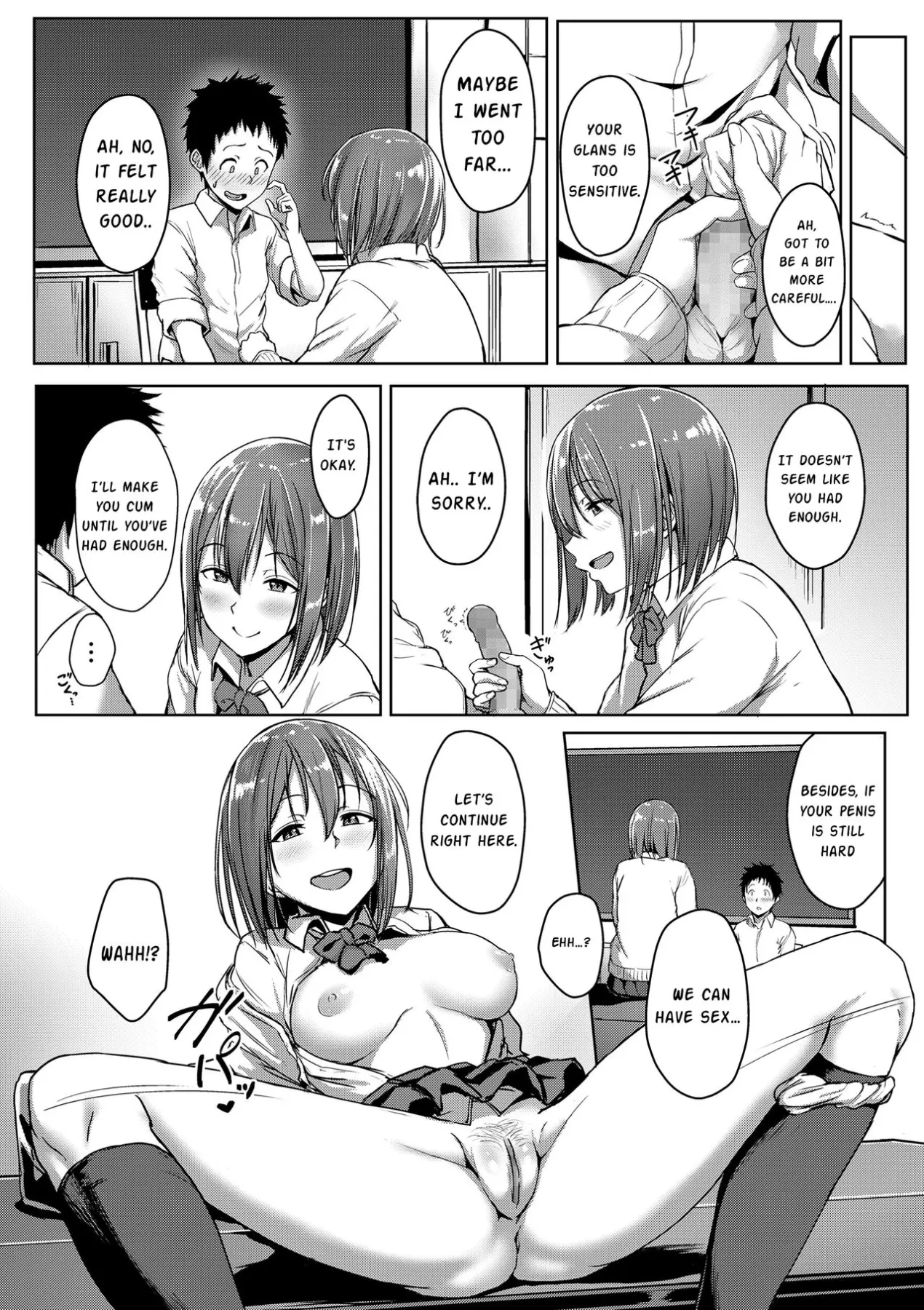 Youthful Days Scheme  (Chapter 1) — page 54