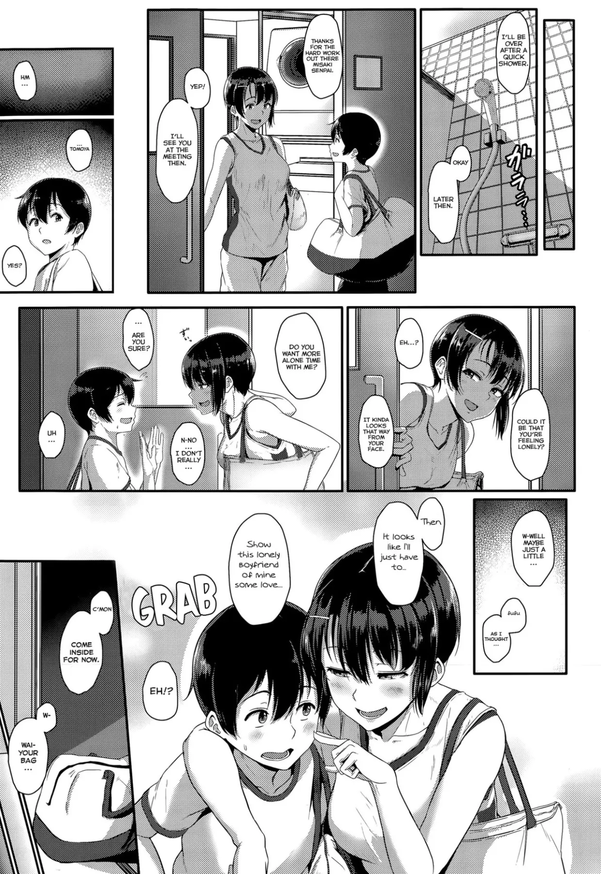 Youthful Days Scheme  (Chapter 1) — page 96