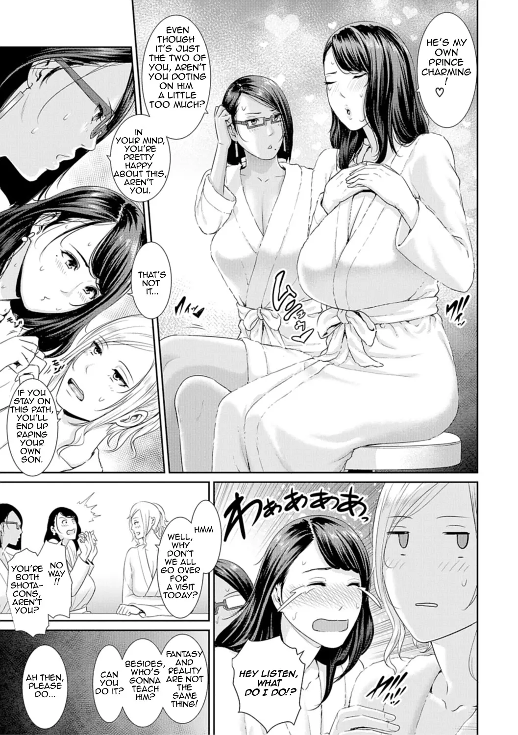 Mother Is A Porn Star  (Chapter 01) — page 3