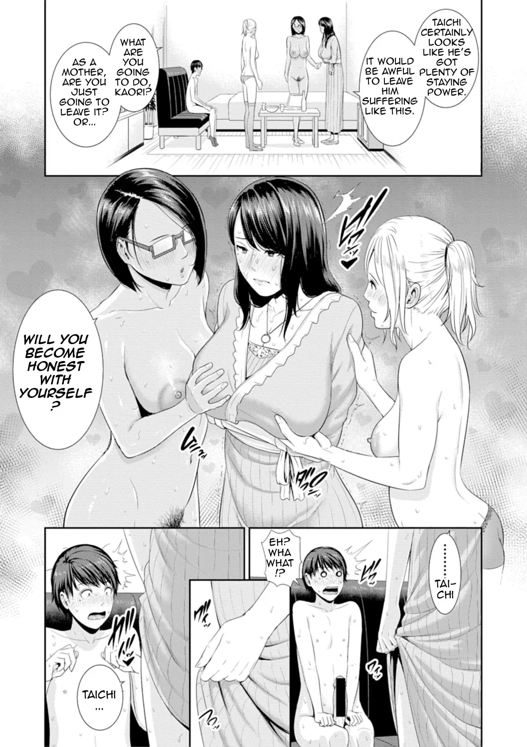 Mother Is A Porn Star  (Chapter 01) — page 25