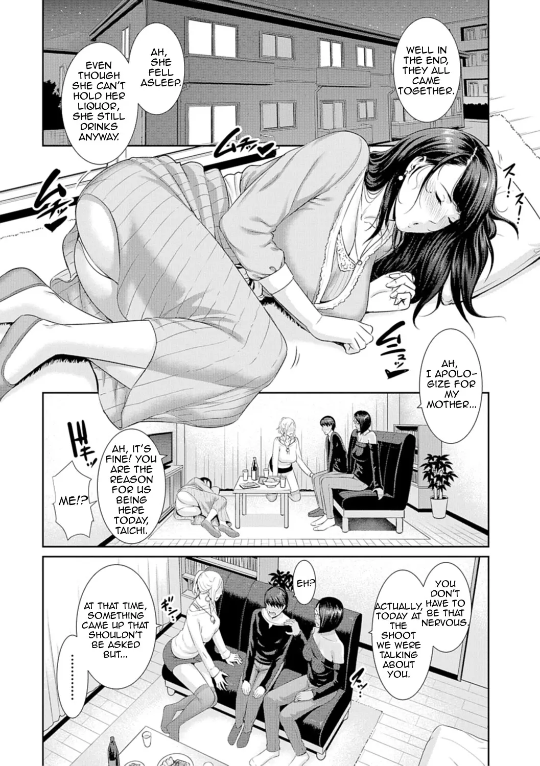 Mother Is A Porn Star  (Chapter 01) — page 4