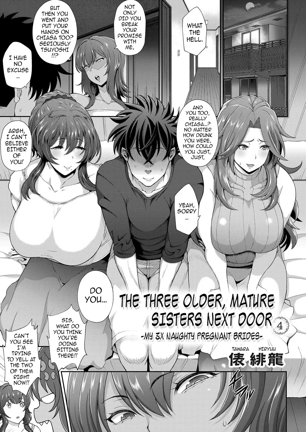 The Three Older, Mature Sisters Next Door  (Chapter 01) — page 71