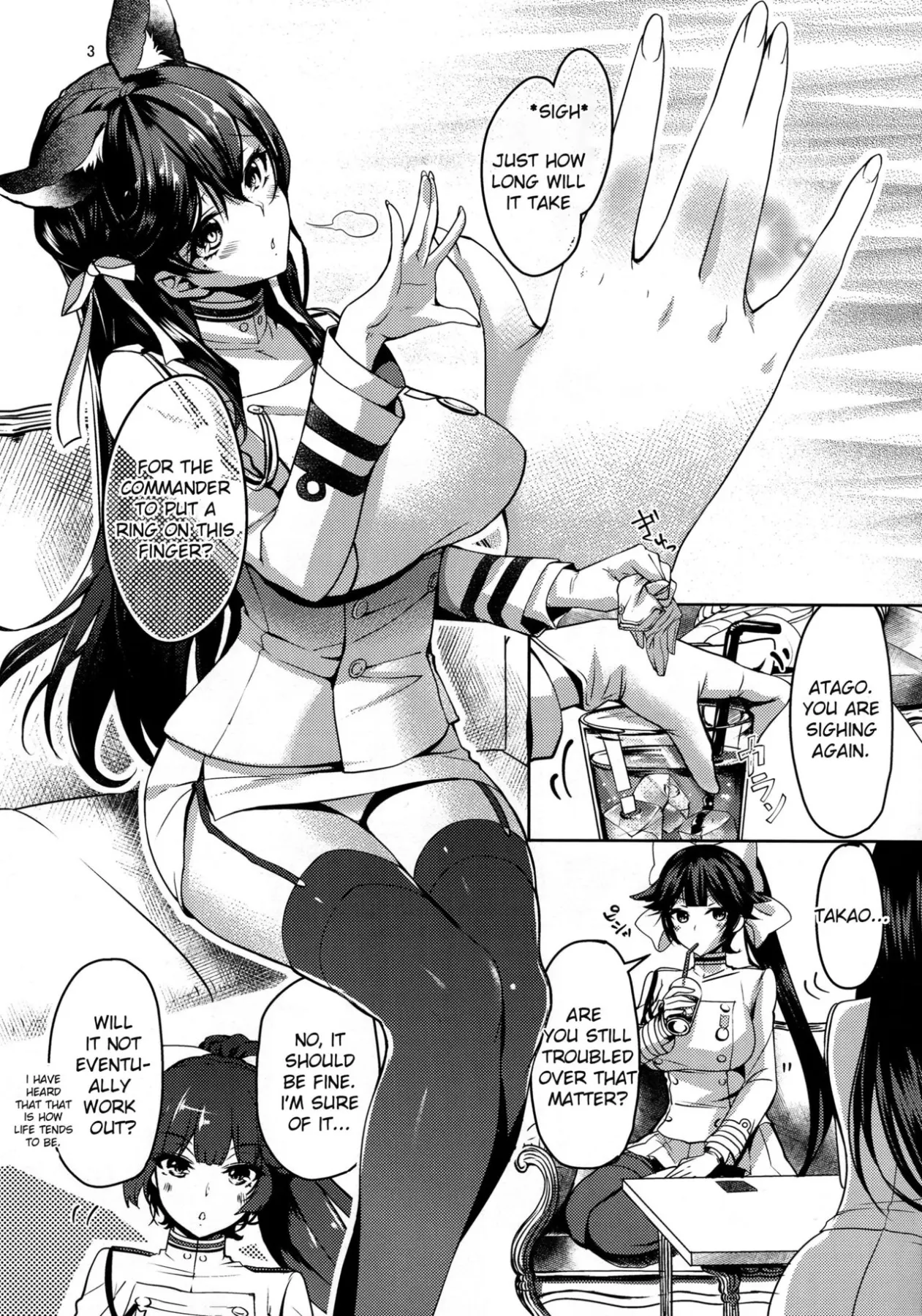 After You Get Home - Azur Lane  (Chapter 01) — page 2
