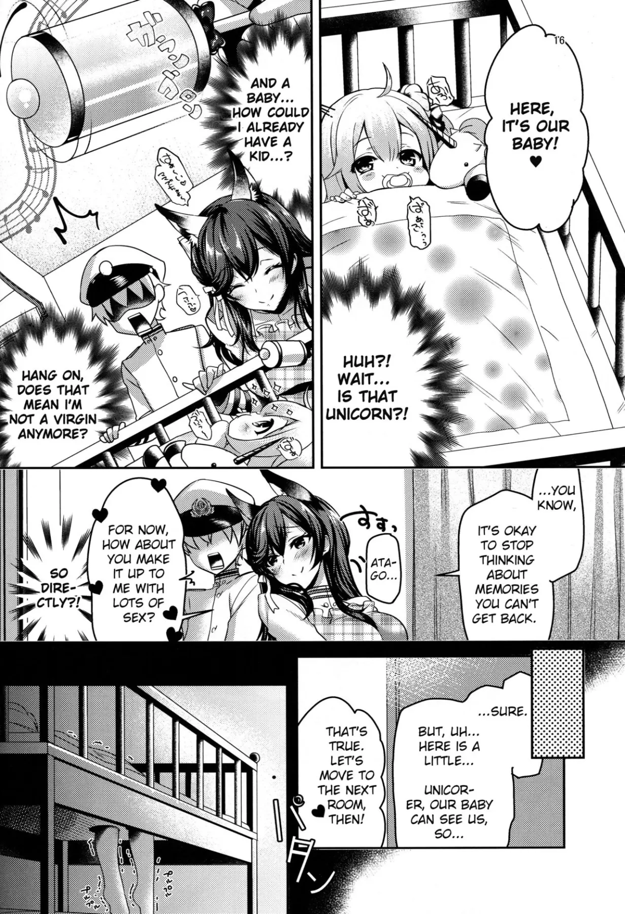 After You Get Home - Azur Lane  (Chapter 01) — page 15