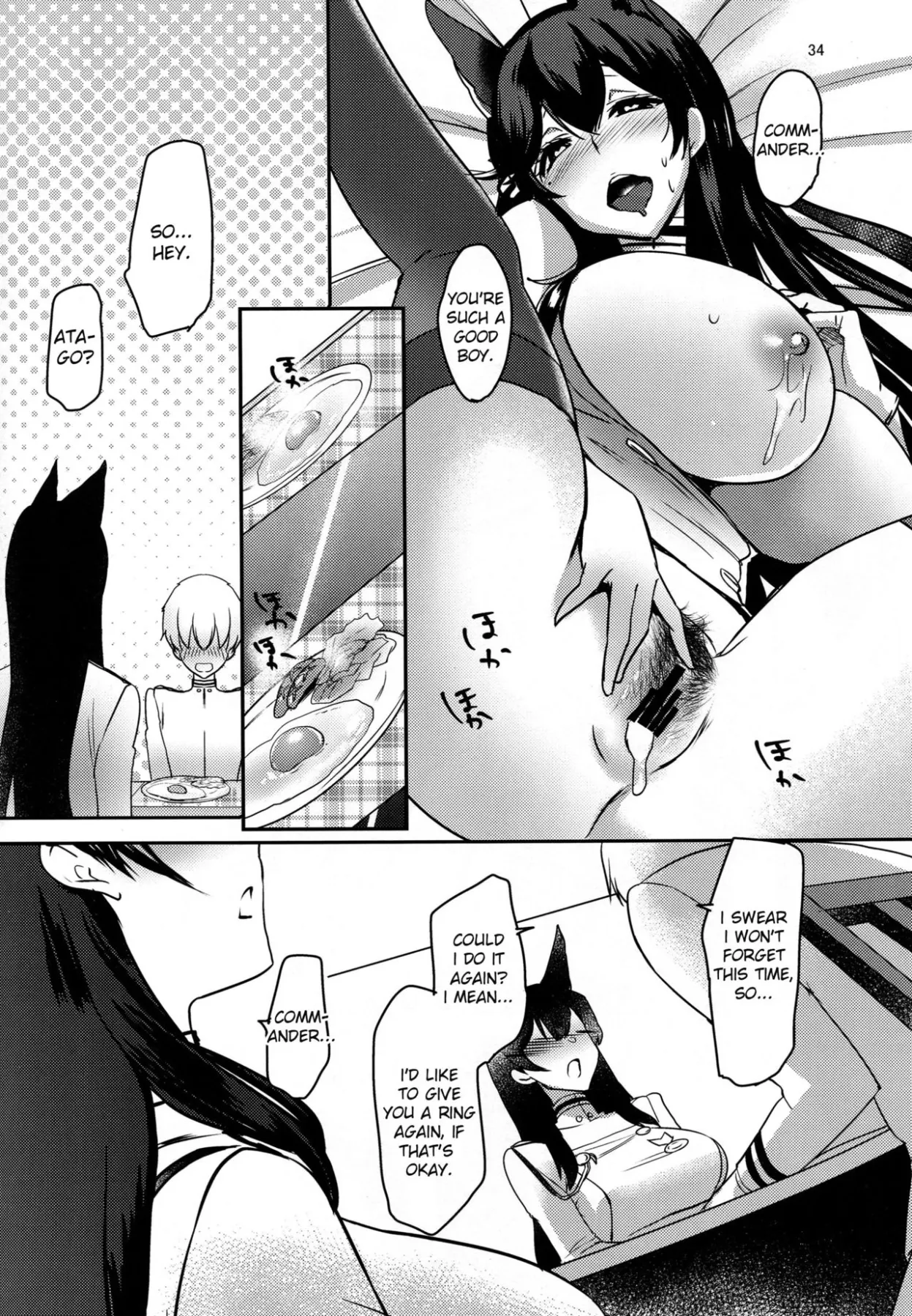 After You Get Home - Azur Lane  (Chapter 01) — page 33