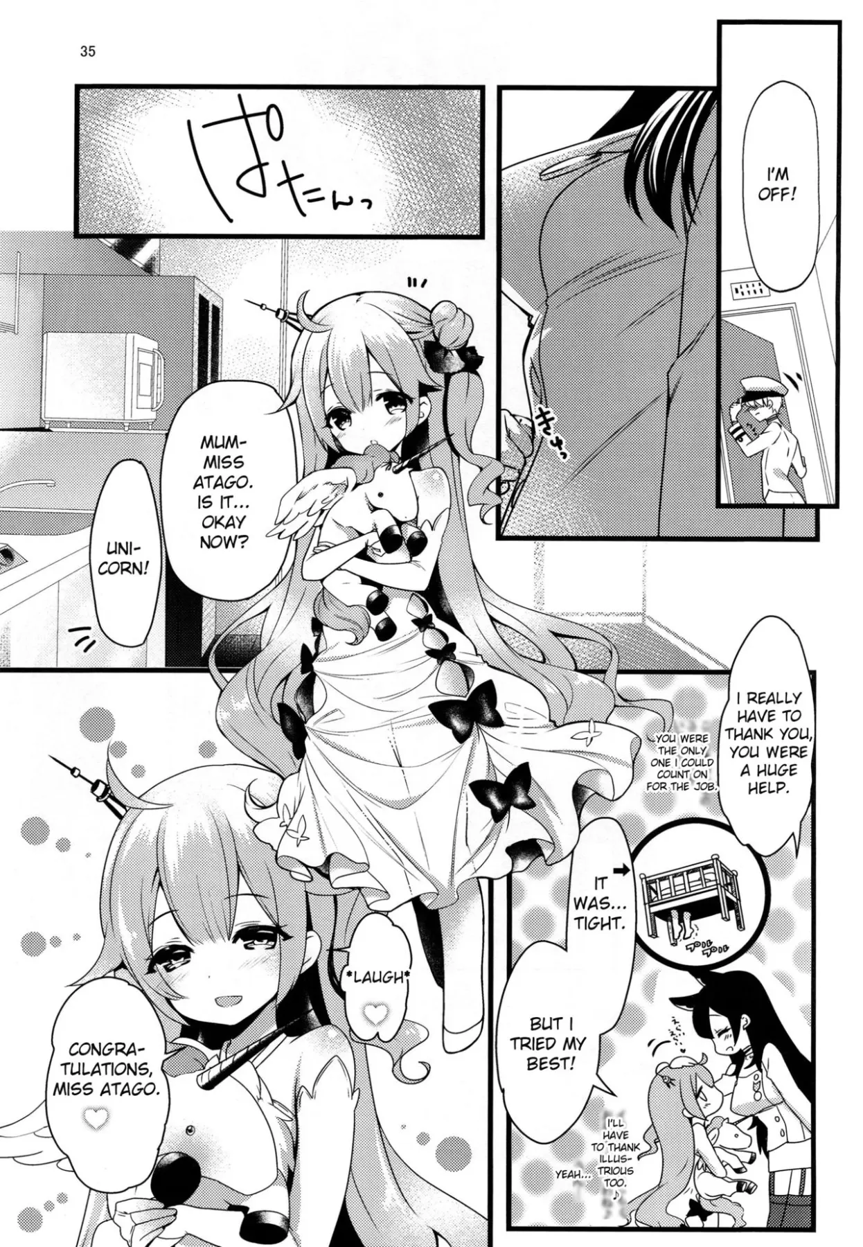 After You Get Home - Azur Lane  (Chapter 01) — page 34