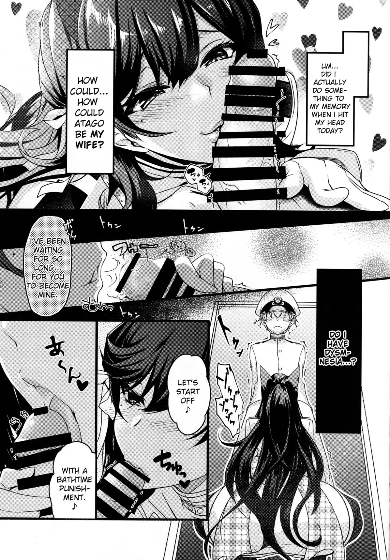 After You Get Home - Azur Lane  (Chapter 01) — page 10