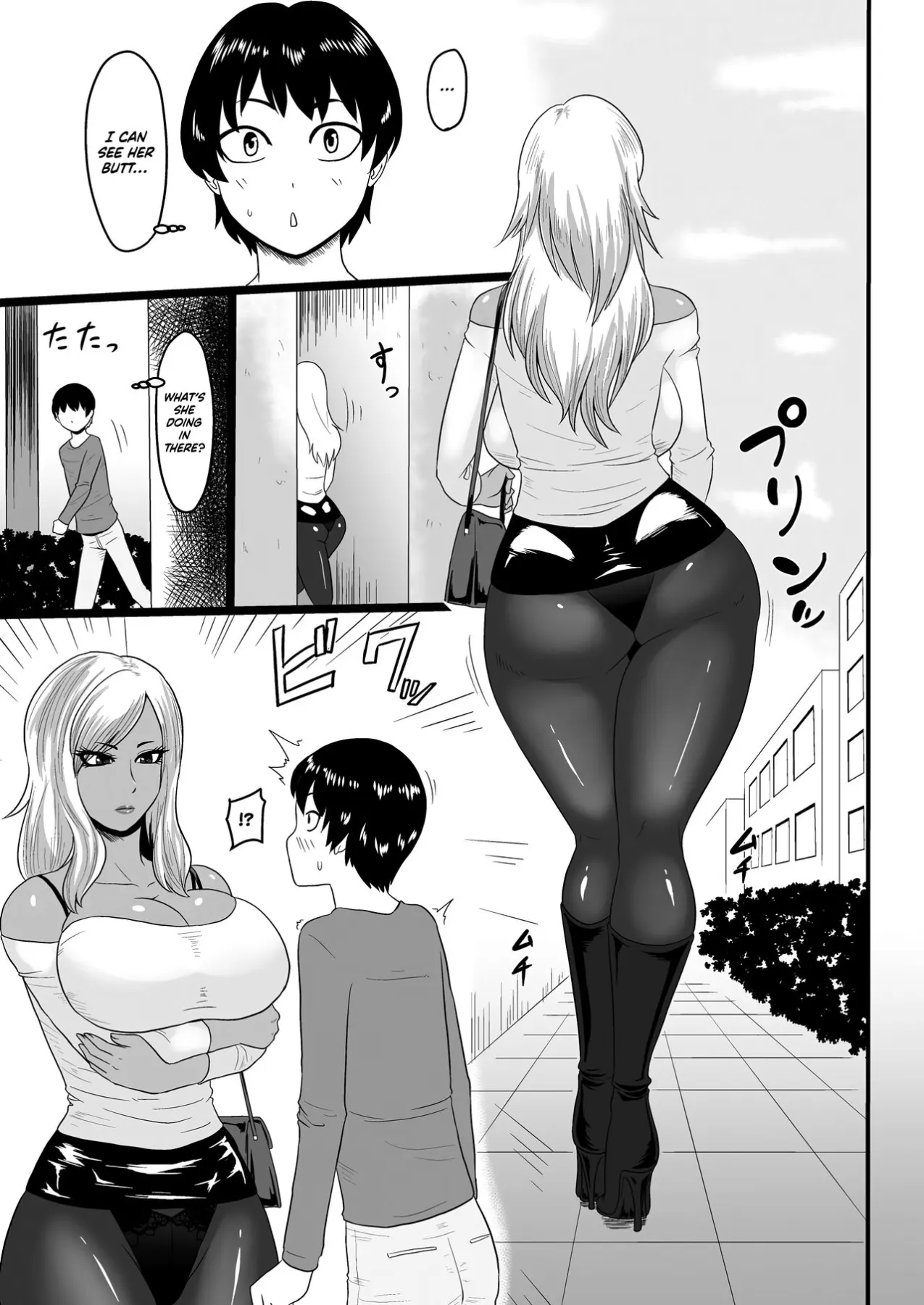 Captured  (Ch — page 3