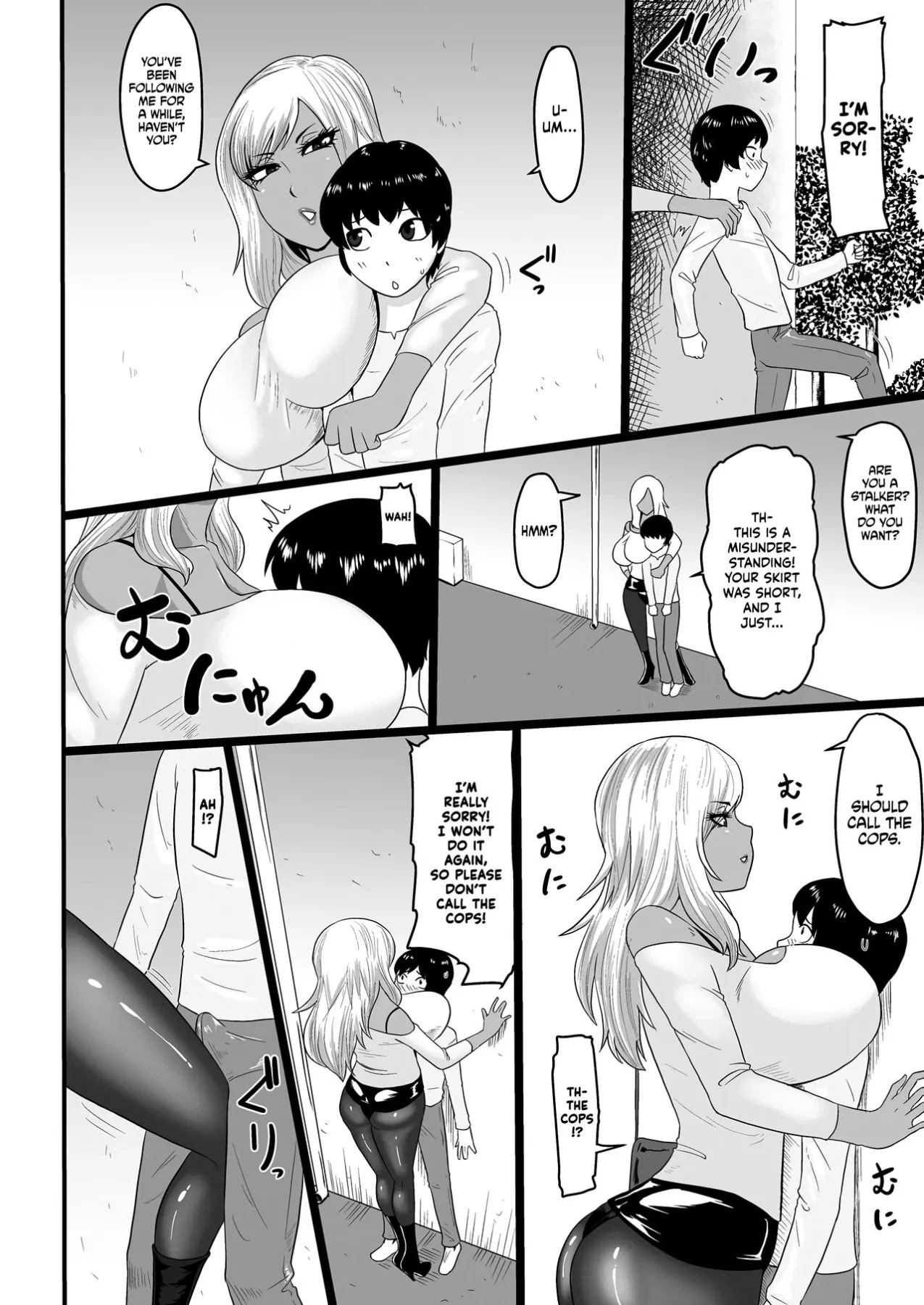Captured  (Ch — page 4