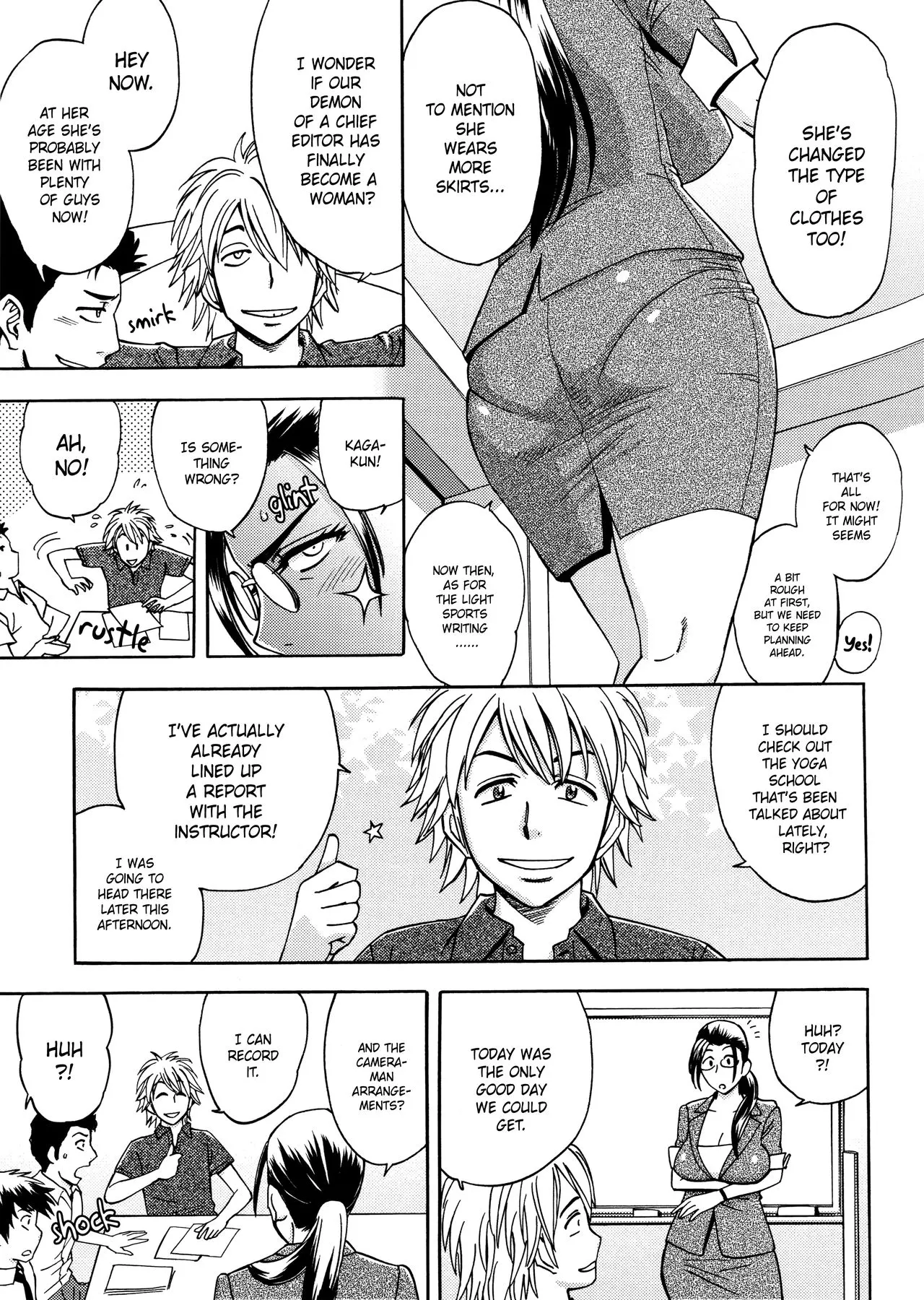 Beautiful Editor-In-Chief/s Secret  (Chapter 02 - Secret Report) — page 3