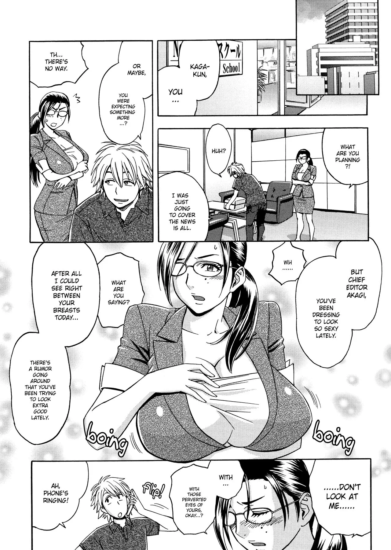 Beautiful Editor-In-Chief/s Secret  (Chapter 02 - Secret Report) — page 5
