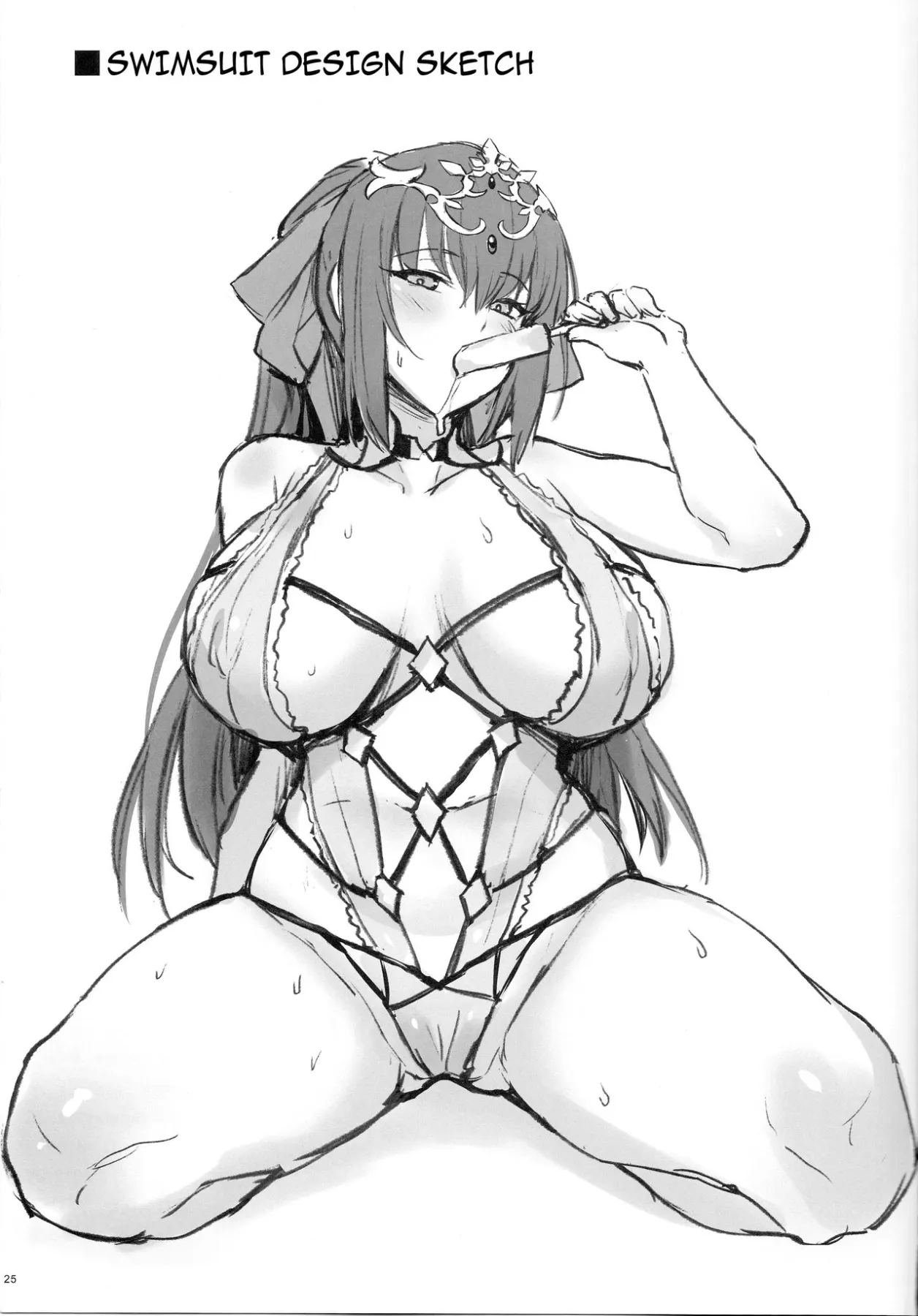 Heat Sensitive Queen - Fate/Grand Order  (Chapter 01) — page 23