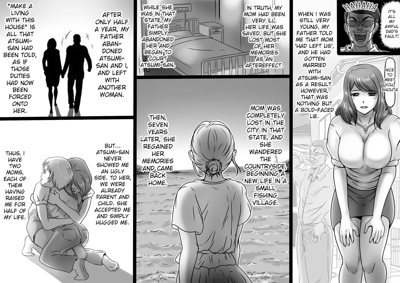 MamaSand â Sandwiched Between Moms  (Chapter 01) — page 4