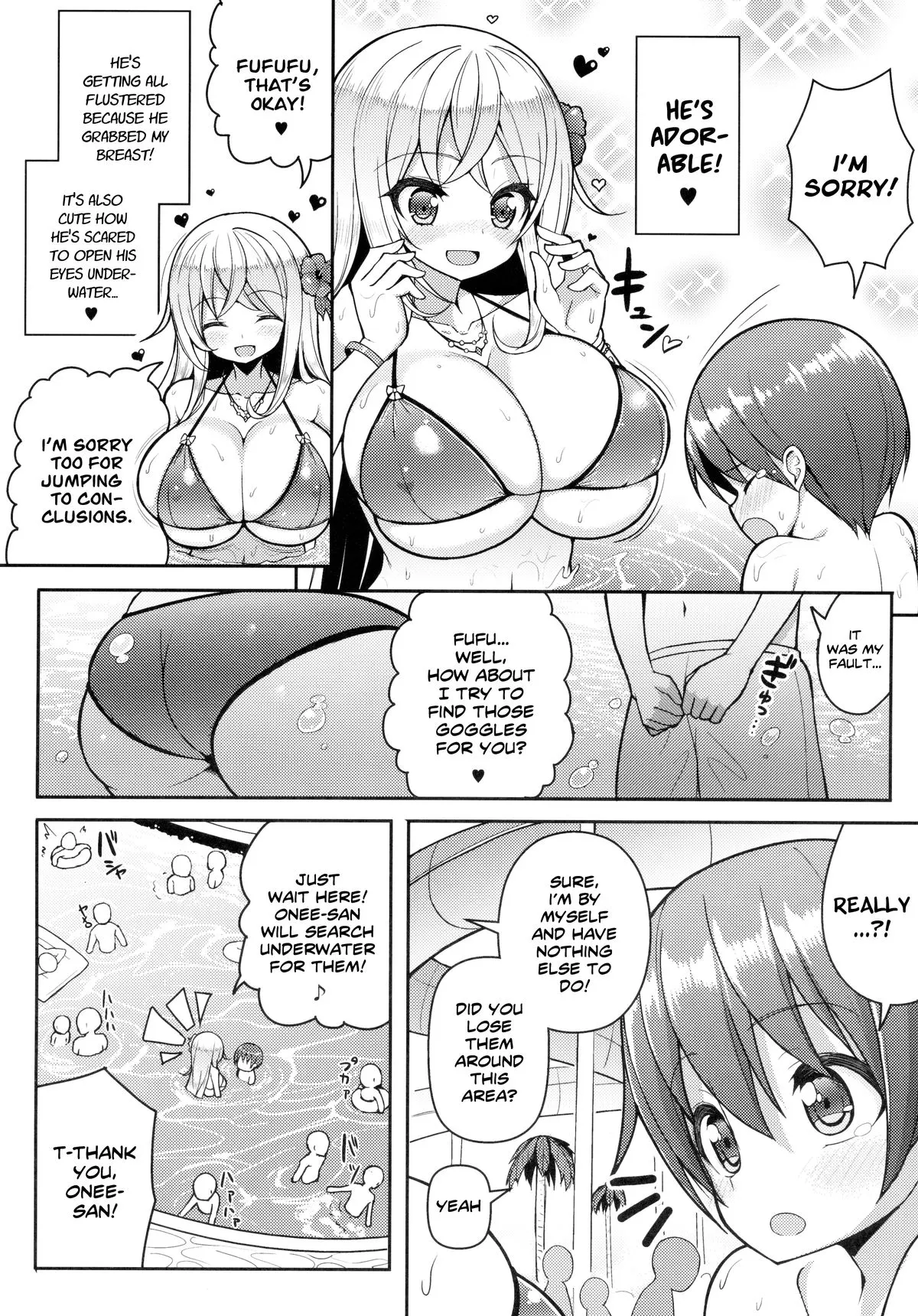 Ikenai Bikini No Oneesan  (Chapter 01) — page 5