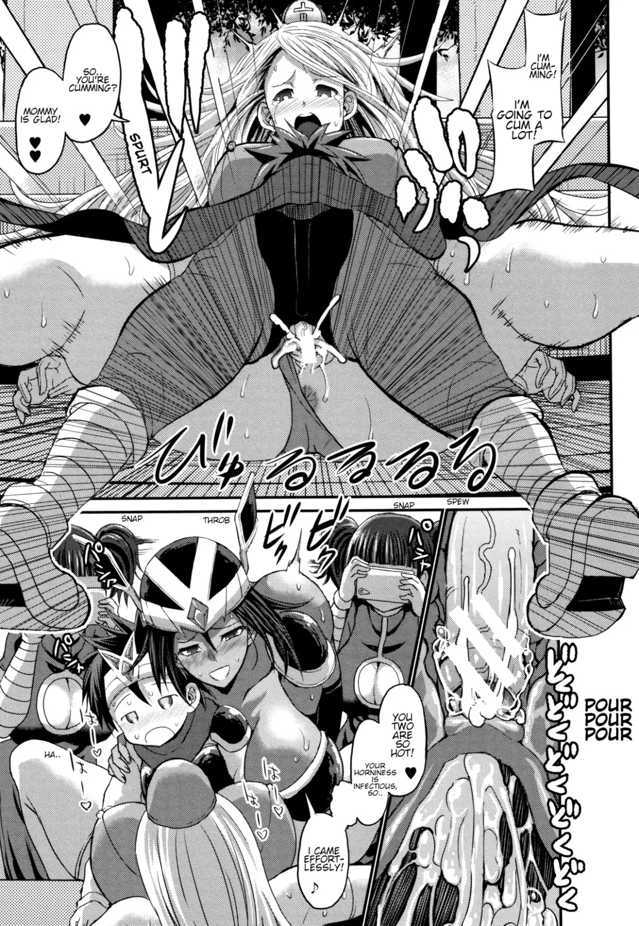 Pretty Cosplay Mama Is Staying With Me  (Chapter 2) — page 19