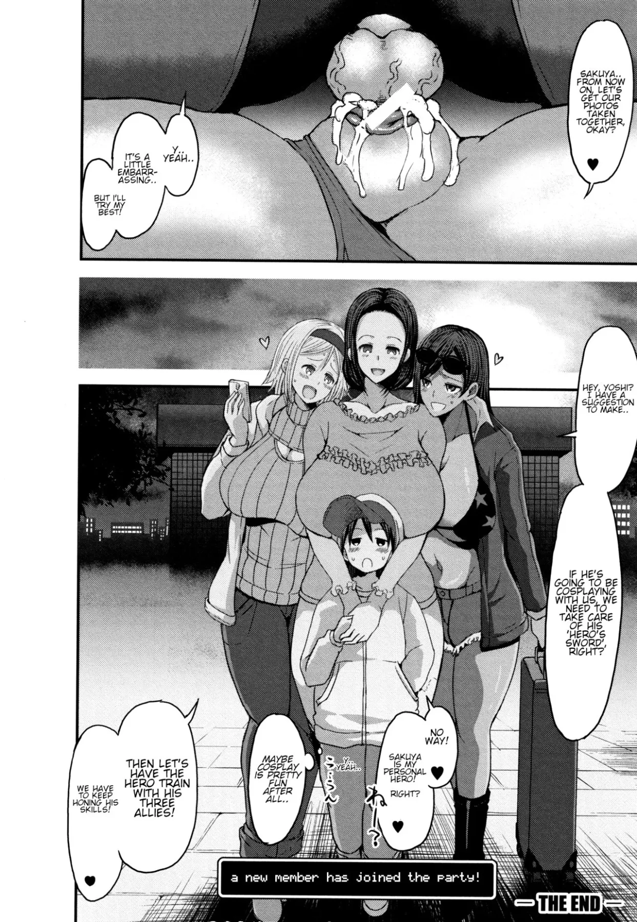Pretty Cosplay Mama Is Staying With Me  (Chapter 2) — page 20