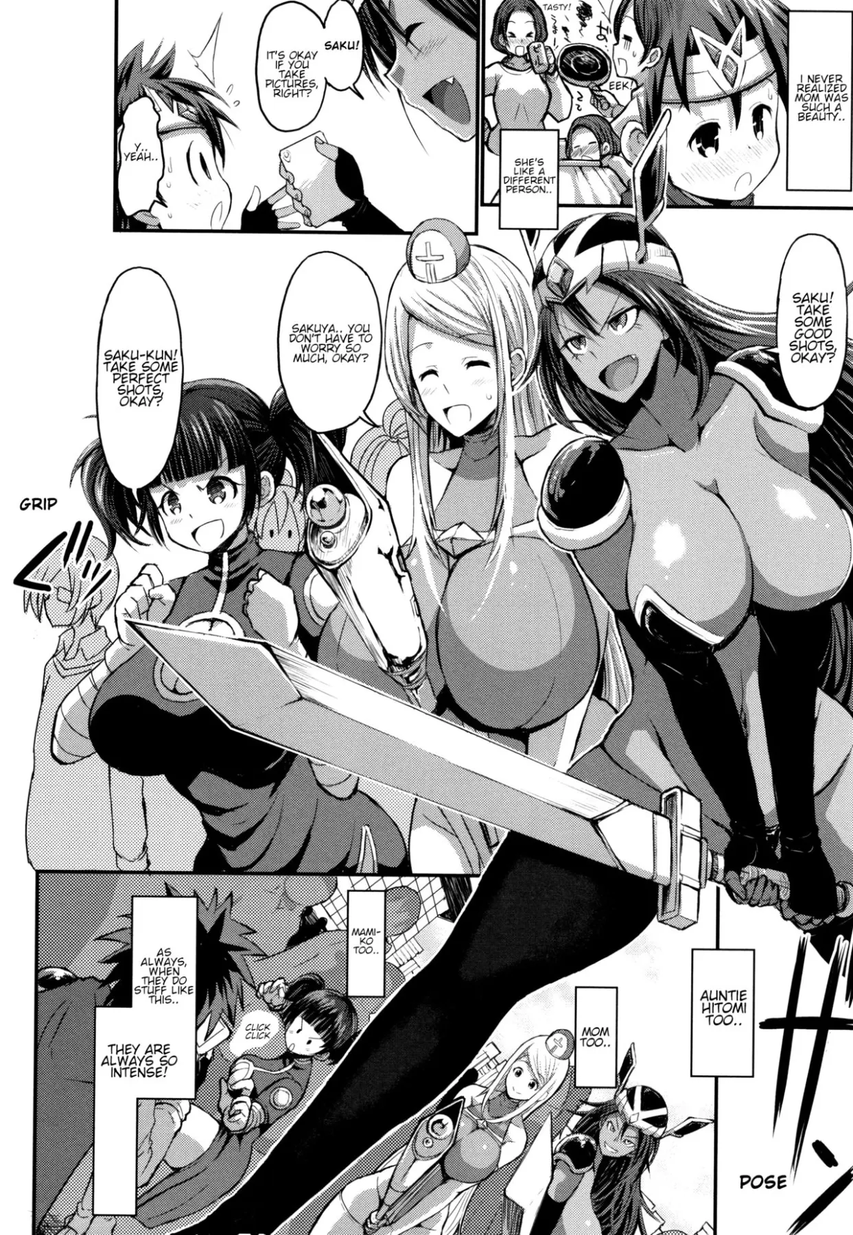 Pretty Cosplay Mama Is Staying With Me  (Chapter 2) — page 4