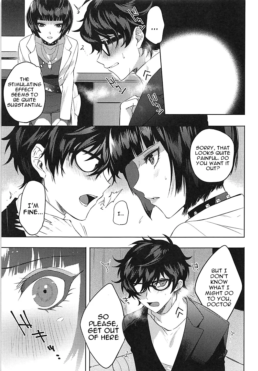 Kimi Wa Watashi No Marmot - Persona 5  (Chapter 01) — page 4