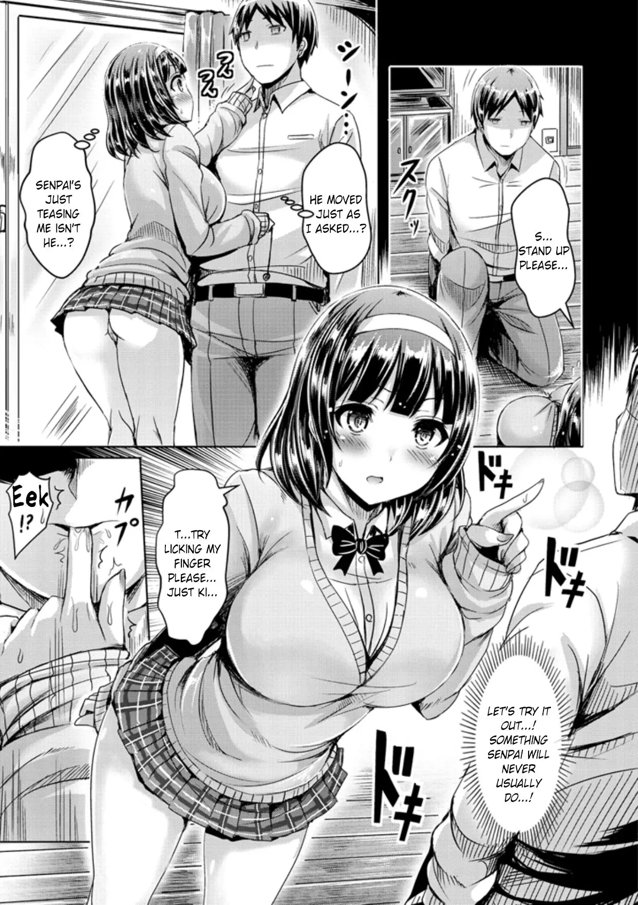 ChichiKoi!  (Chapter 1) — page 92