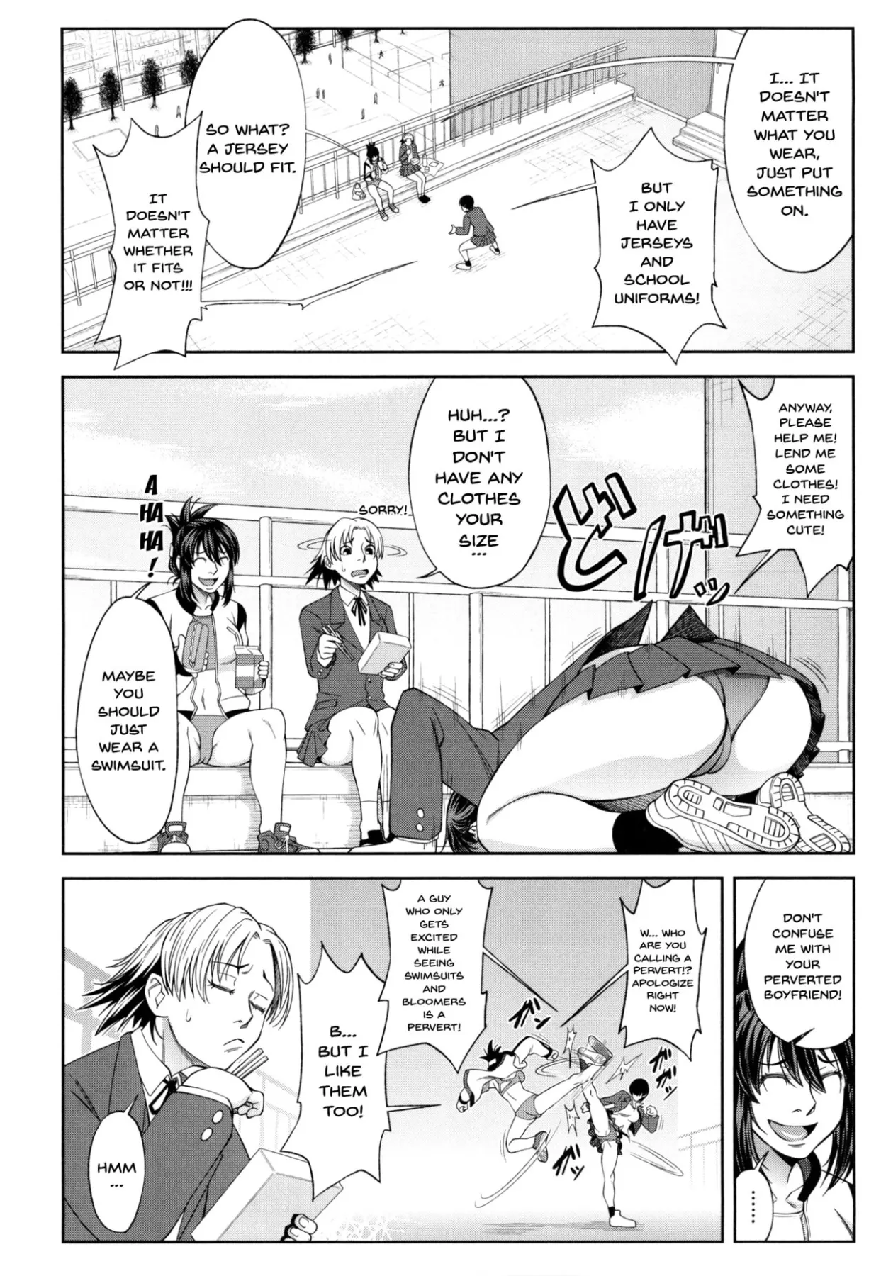I Became A Sex Slave  (Chapter 1) — page 117