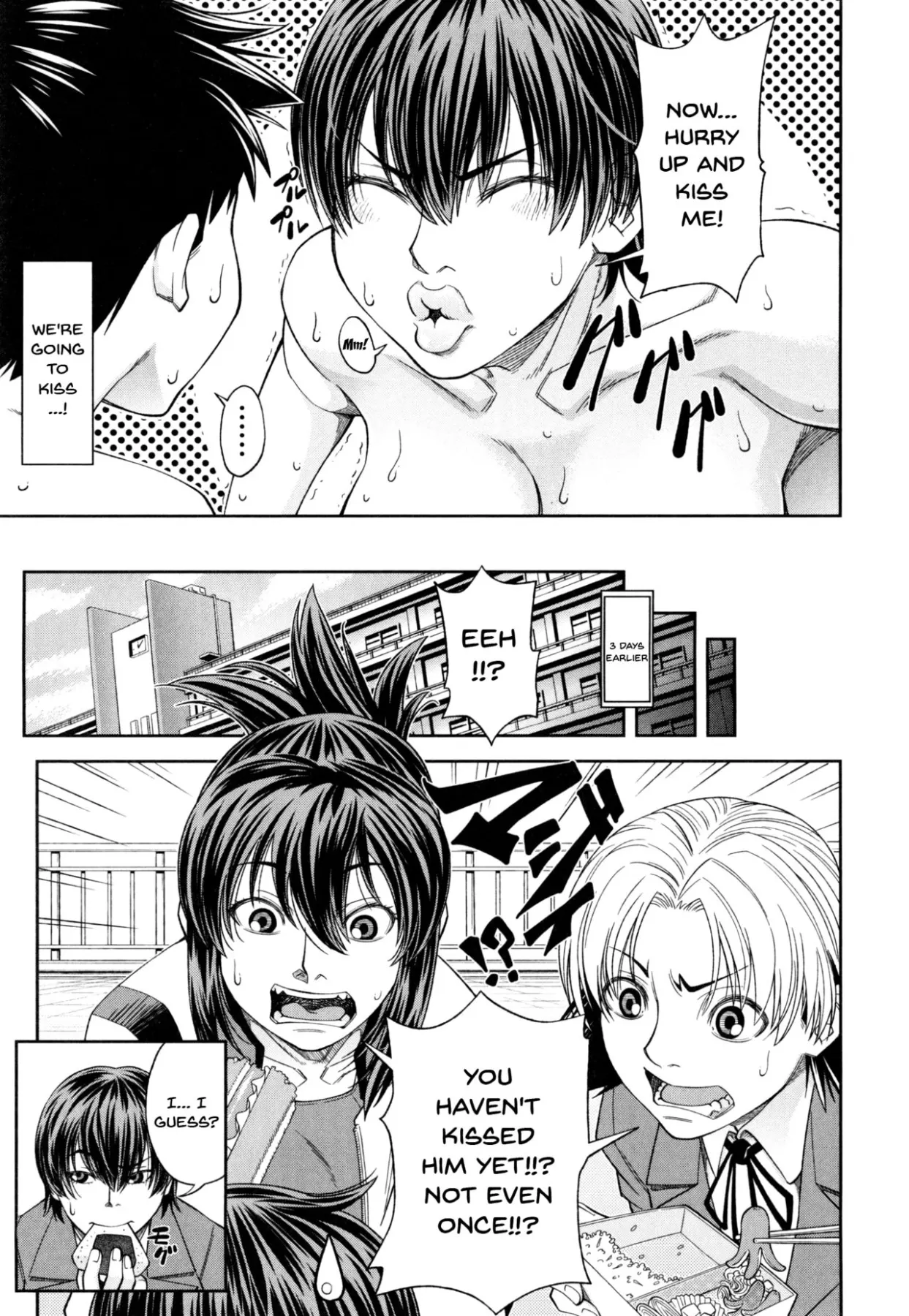 I Became A Sex Slave  (Chapter 1) — page 176