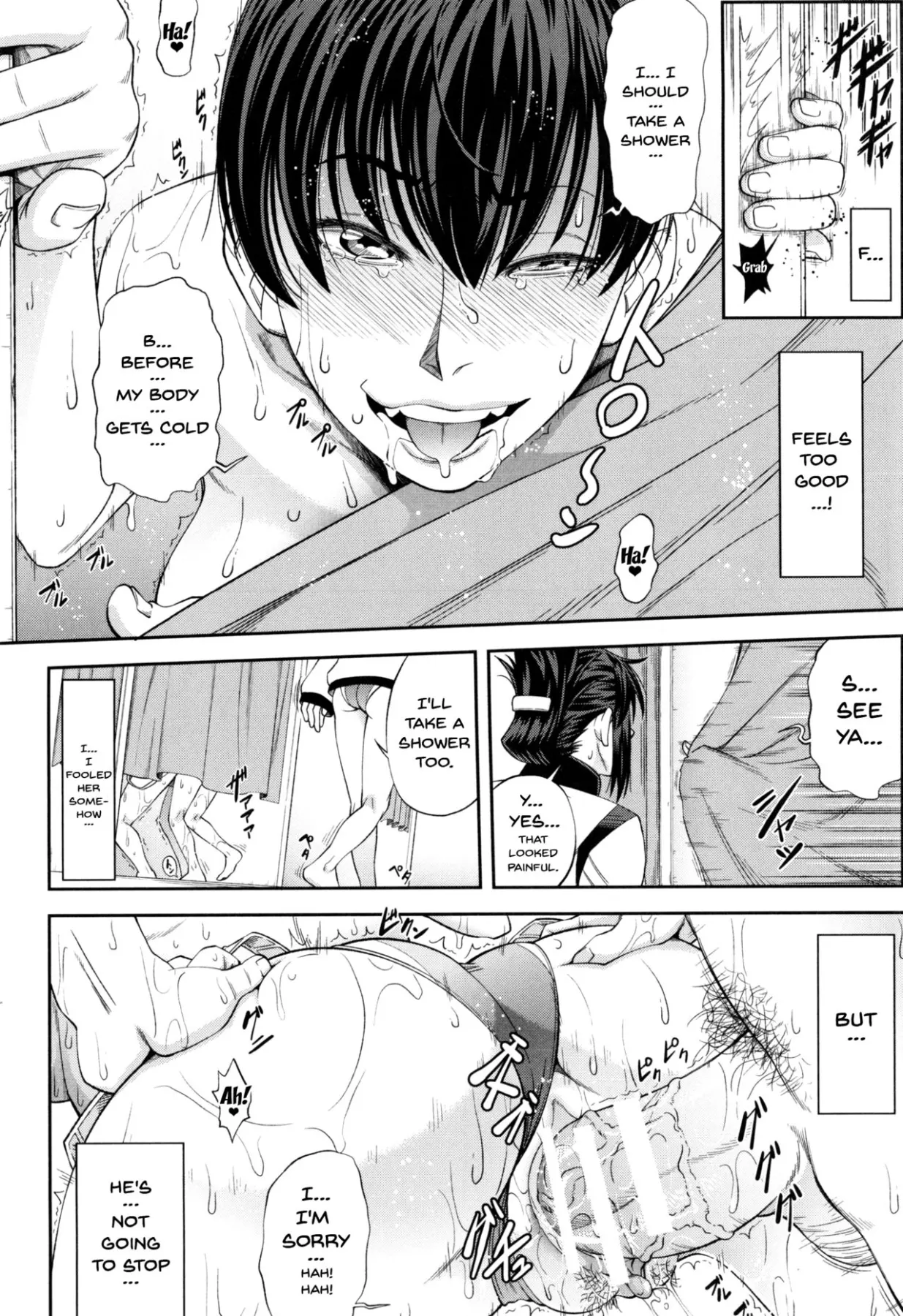 I Became A Sex Slave  (Chapter 1) — page 35
