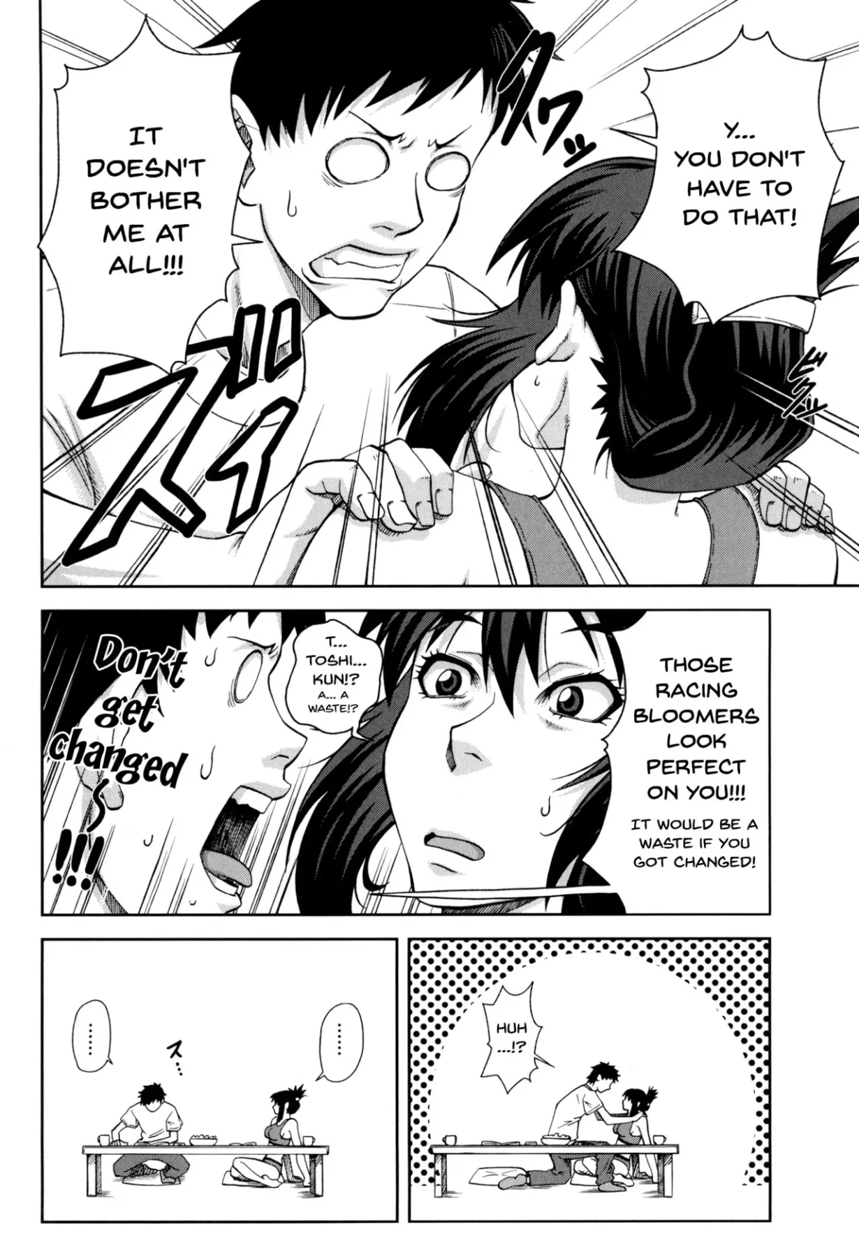 I Became A Sex Slave  (Chapter 1) — page 53
